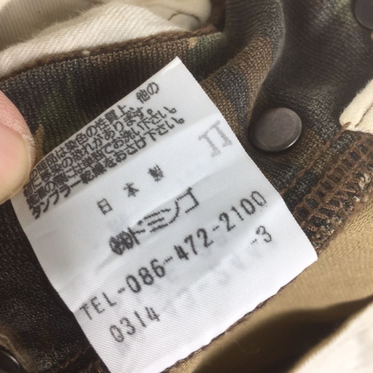 Japanese Brand × Spellbound Vintage spellbound camo design slim fit Size US 30 / EU 46 - 8 Thumbnail