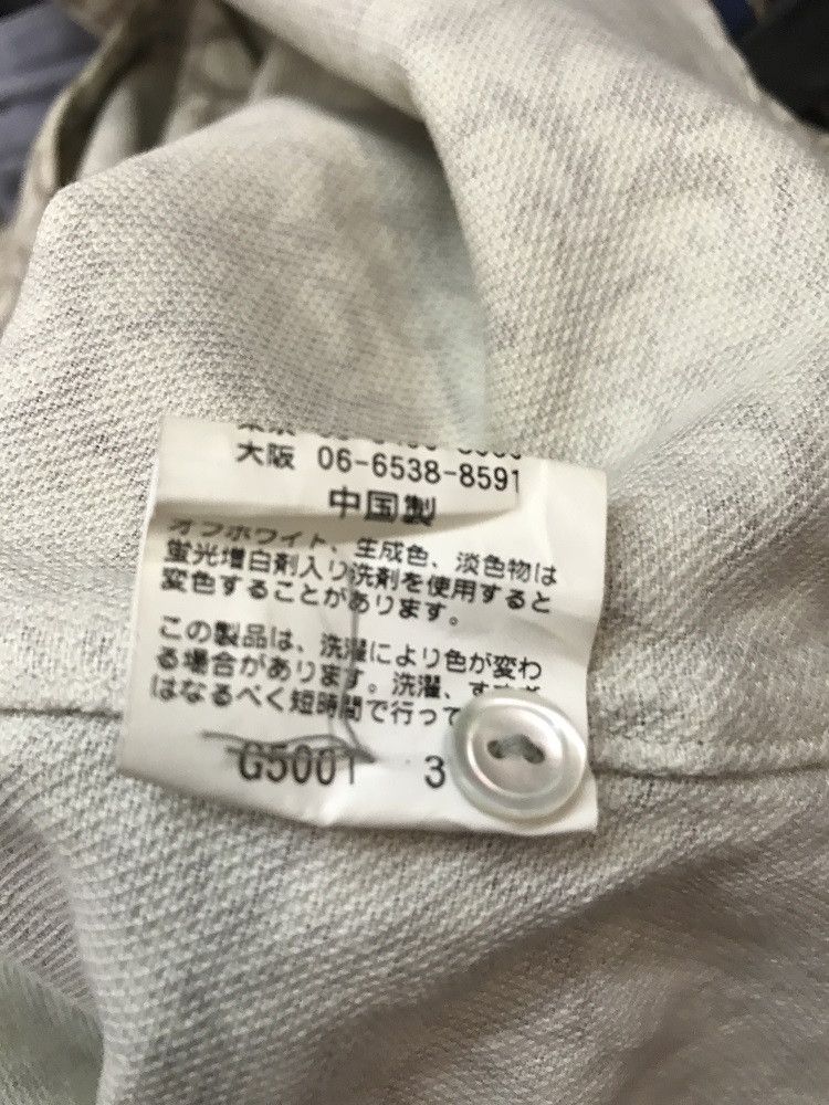 Yohji Yamamoto A.A.R Against All Risks Floral Flowers LS Button Shirt Size US XL / EU 56 / 4 - 16 Thumbnail