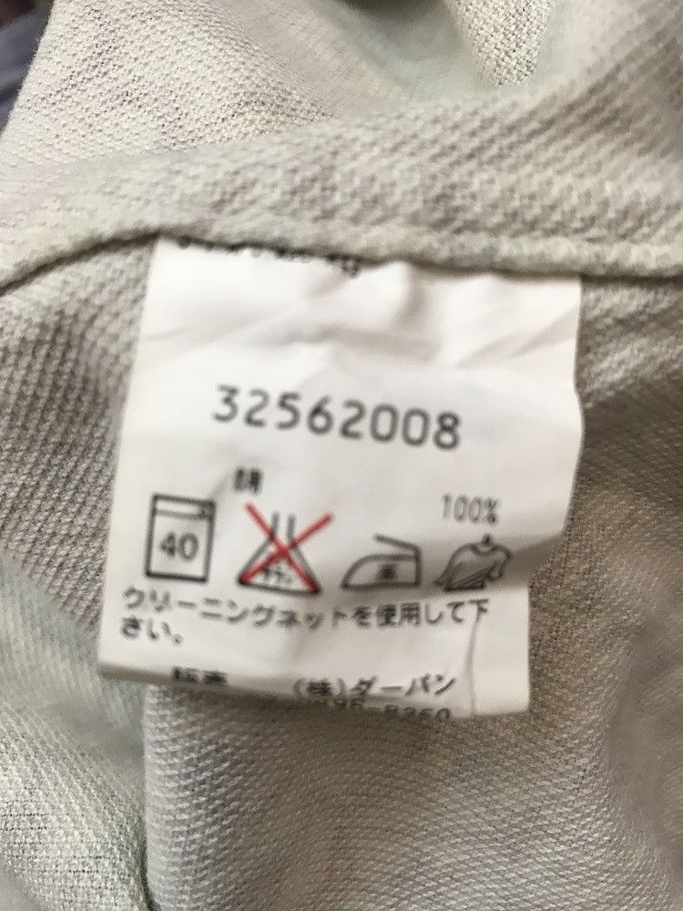 Yohji Yamamoto A.A.R Against All Risks Floral Flowers LS Button Shirt Size US XL / EU 56 / 4 - 15 Thumbnail