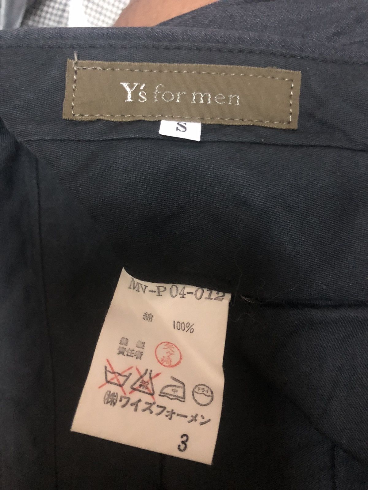 Y's for Men × Yohji Yamamoto 1994 A/W Yohji Yamamoto Y’s For Men Cotton Trouser Pant Size US 30 / EU 46 - 25 Thumbnail