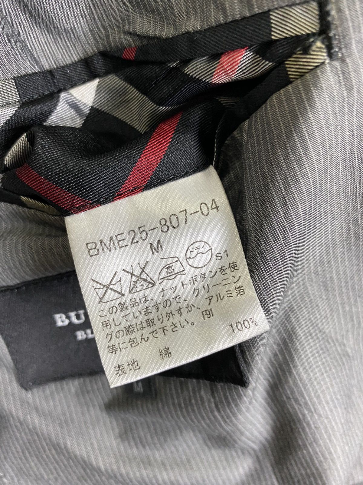 Burberry BURBERRY BLACK LABEL COTTON BLAZER Size US M / EU 48-50 / 2 - 9 Thumbnail