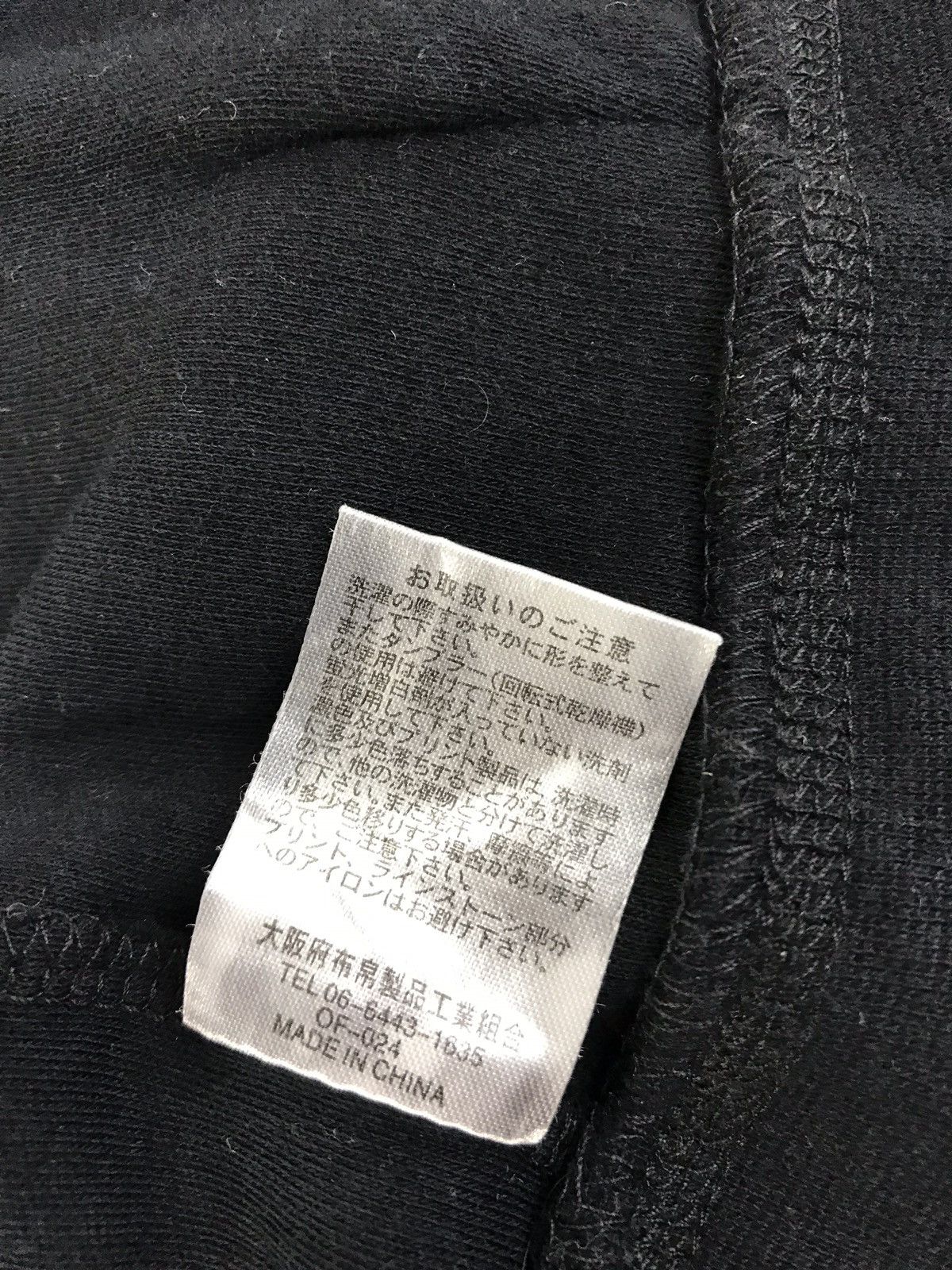 Japanese Brand Larkins Graphic Culture Sweatshirt Hoodie Size US S / EU 44-46 / 1 - 10 Thumbnail