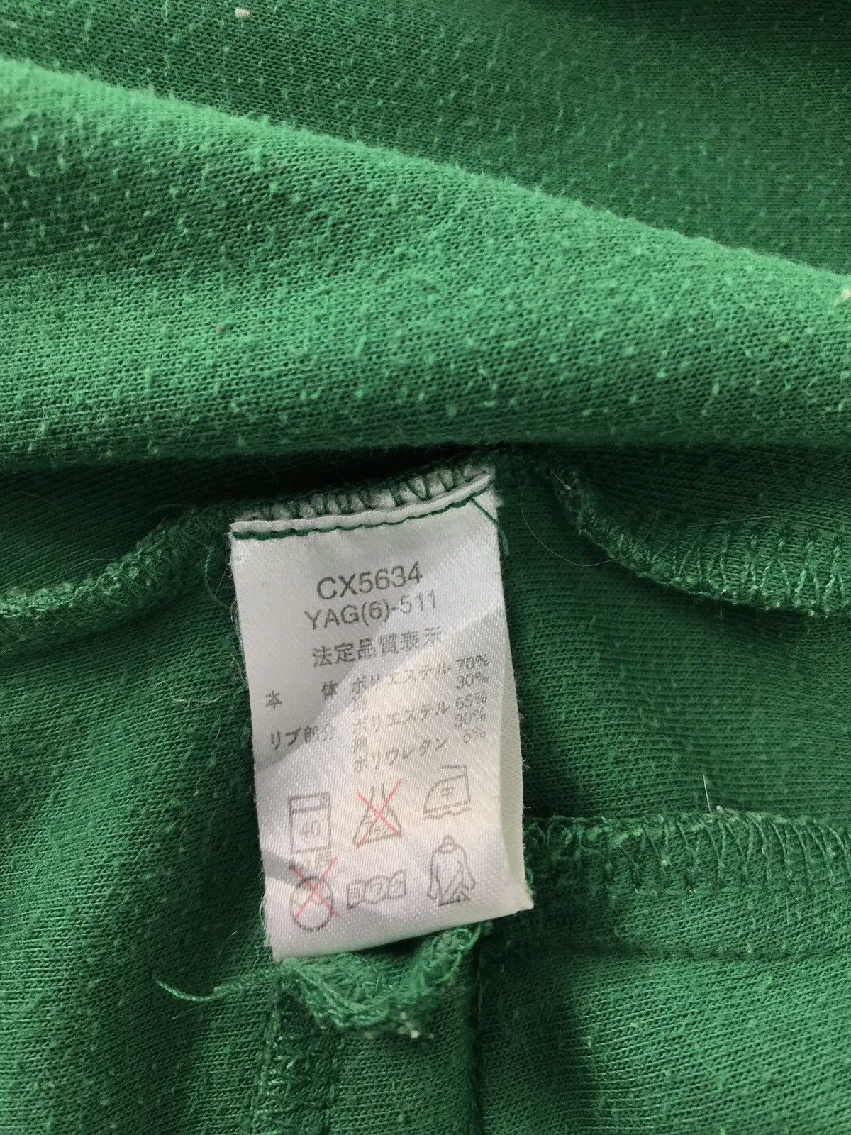Champion × Vintage Vintage Sweater Champion Athletic Zipper Double Pocket Size US M / EU 48-50 / 2 - 9 Thumbnail