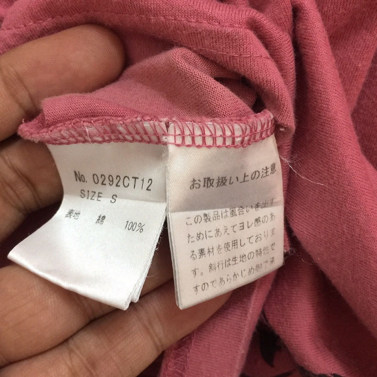 Hysteric Glamour × Japanese Brand Hysteric Glamour Angels T Shirt Size US S / EU 44-46 / 1 - 5 Thumbnail