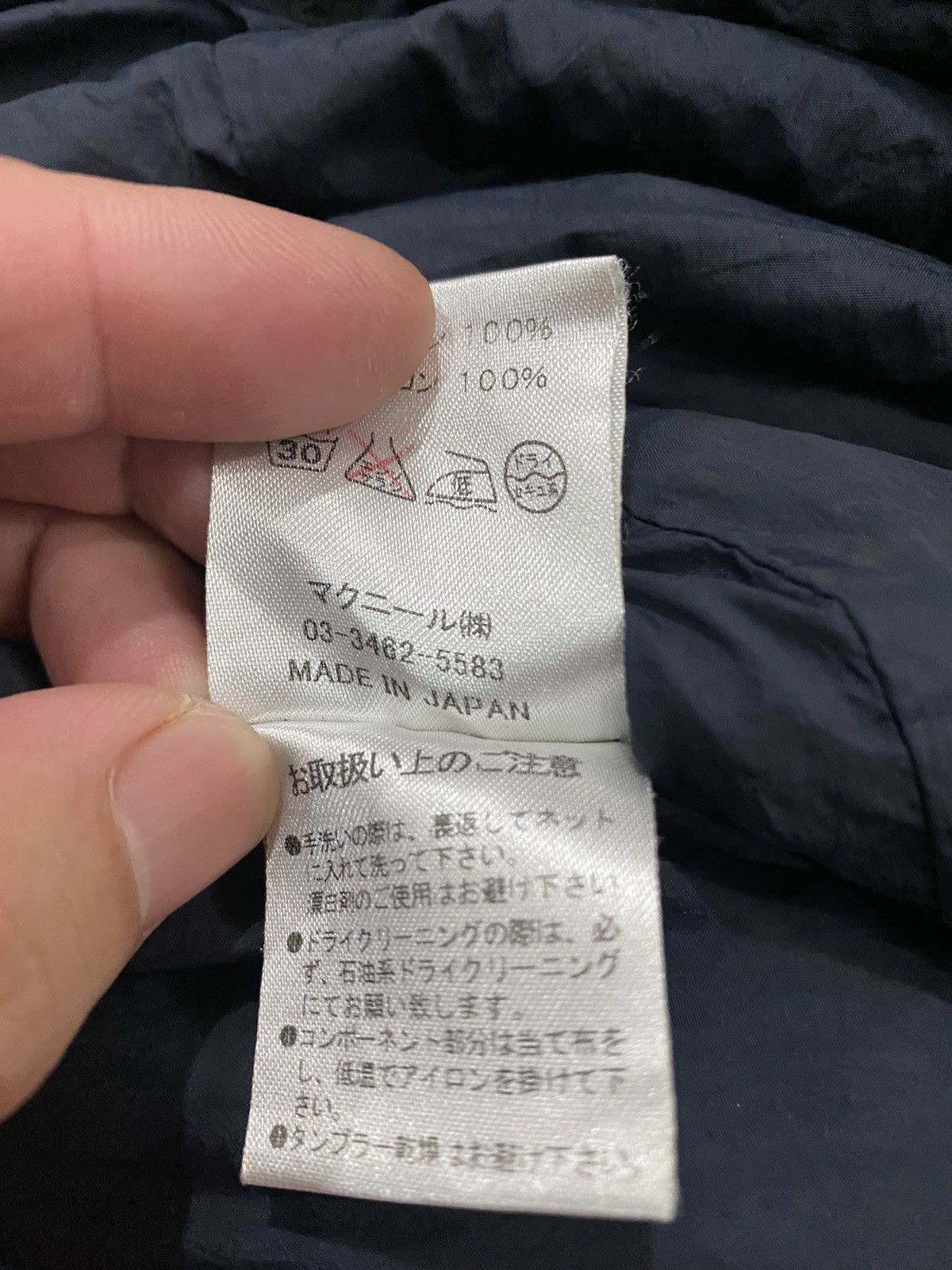 Mastermind Japan × Roar Vtg ROAR padded Swarovski racing jacket Size US M / EU 48-50 / 2 - 13 Thumbnail