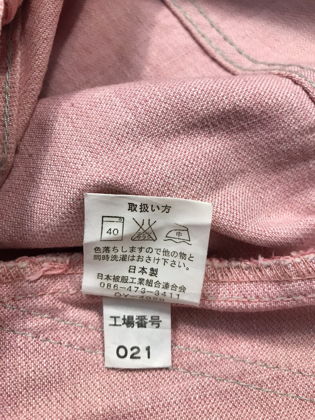 Japanese Brand Vintage Japanese Brand Jeans Colour Zipper Design Size US 32 / EU 48 - 14 Thumbnail