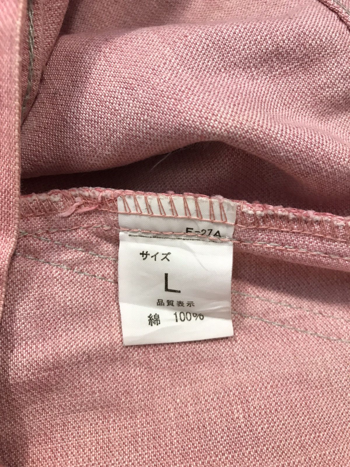 Japanese Brand Vintage Japanese Brand Jeans Colour Zipper Design Size US 32 / EU 48 - 13 Thumbnail