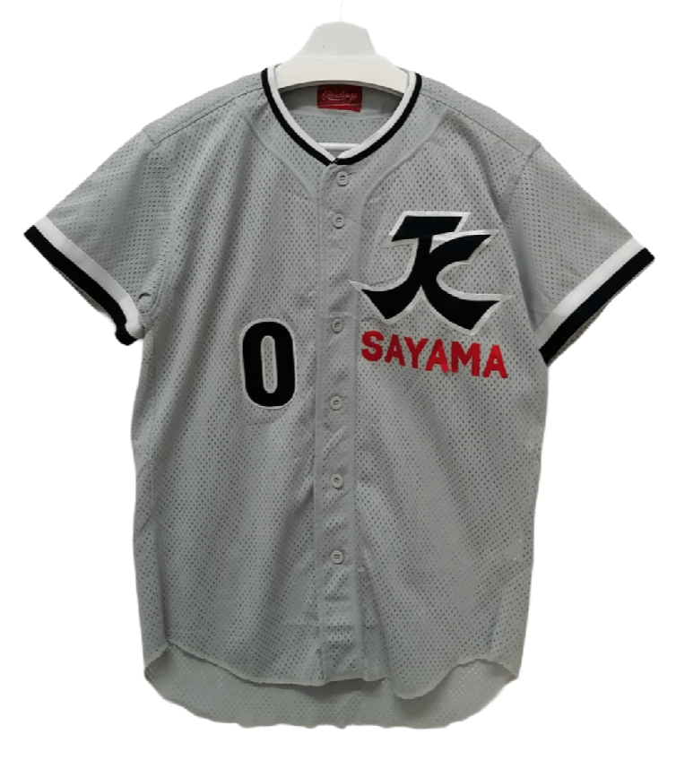 Vintage RAWLINGS #0 Sayama Baseball Jersey