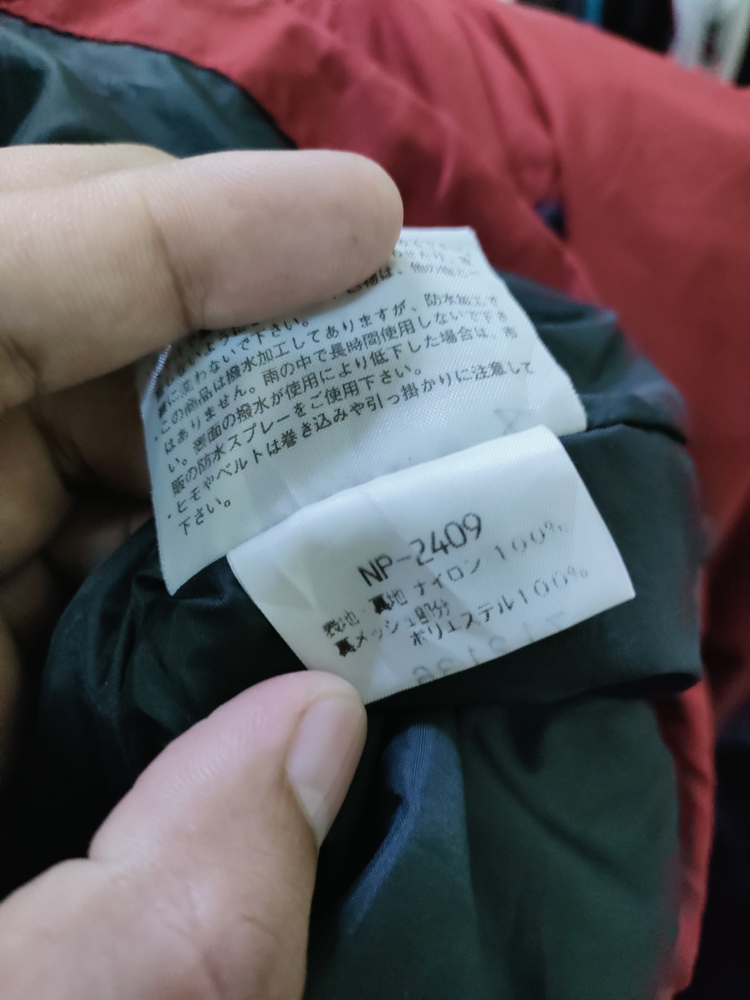 The North Face The North Face Hiking Jacket Size US M / EU 48-50 / 2 - 2 Thumbnail