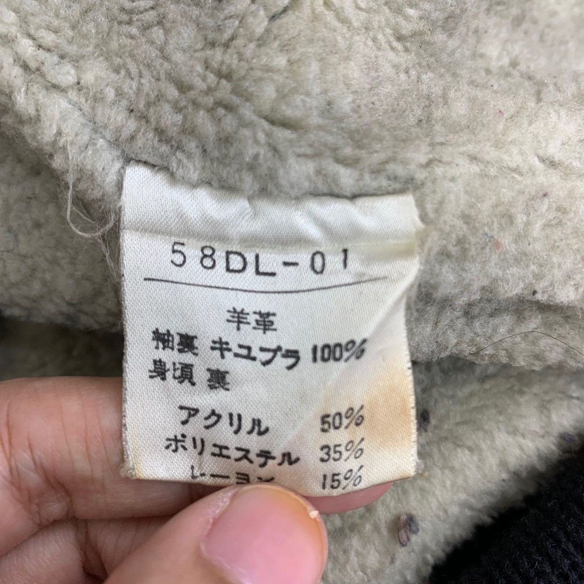 Designer × Vintage Vintage D Grace Outdoor Hunting Varsity Bomber Jacket Size US M / EU 48-50 / 2 - 6 Thumbnail