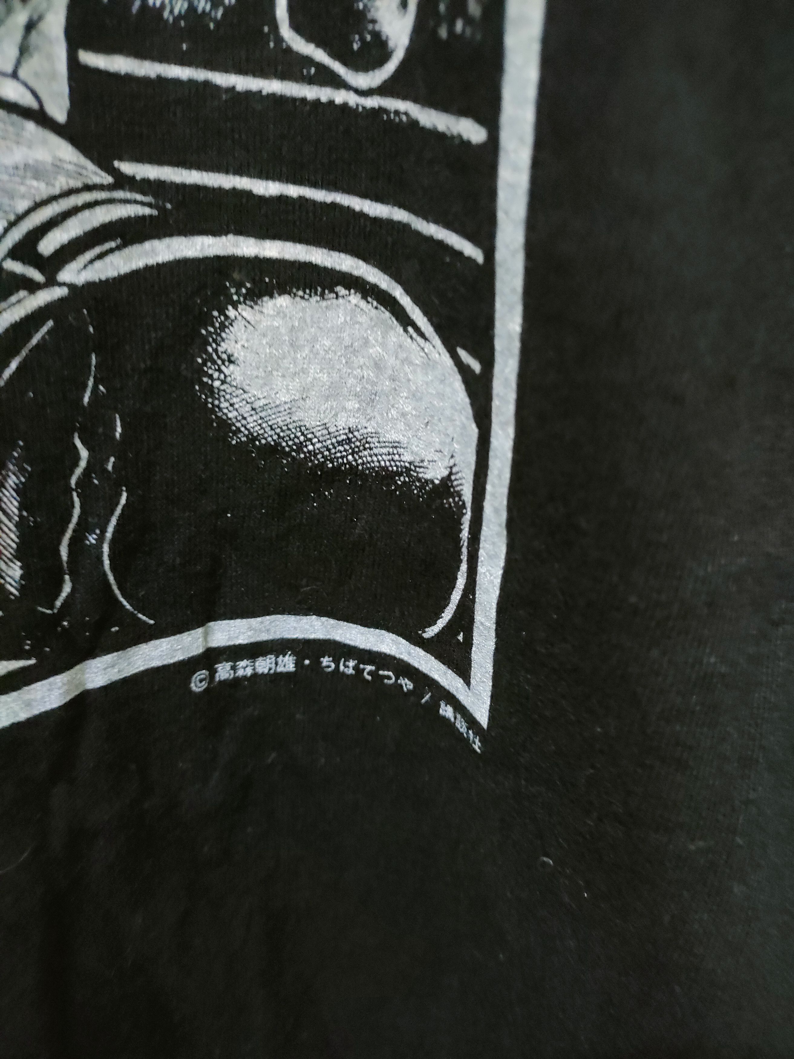 Anime × Vintage Vintage 90's New Old Stock Ashita No Joe T-shirt Size US L / EU 52-54 / 3 - 8 Thumbnail