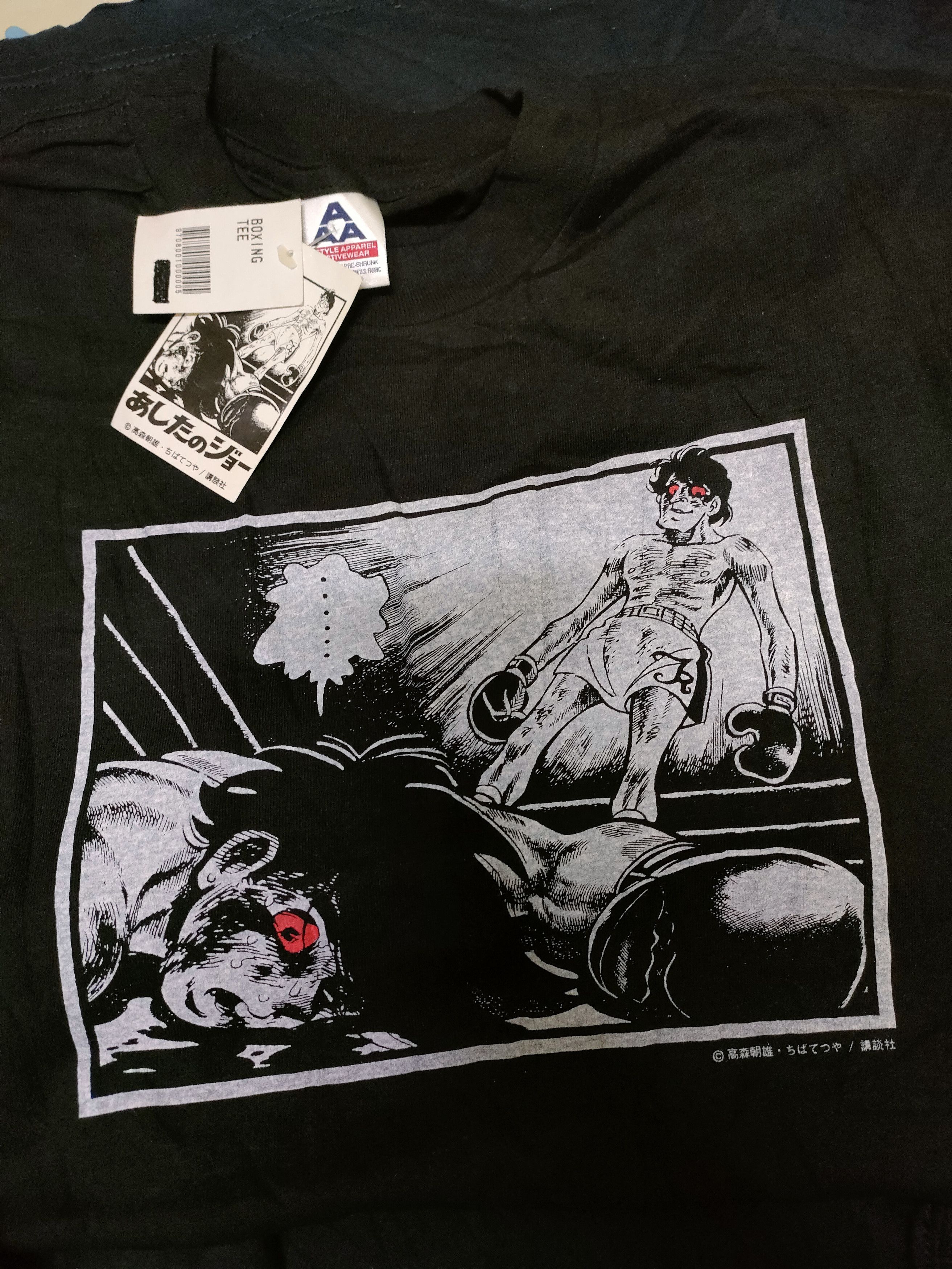 Anime × Vintage Vintage 90's New Old Stock Ashita No Joe T-shirt Size US L / EU 52-54 / 3 - 3 Thumbnail