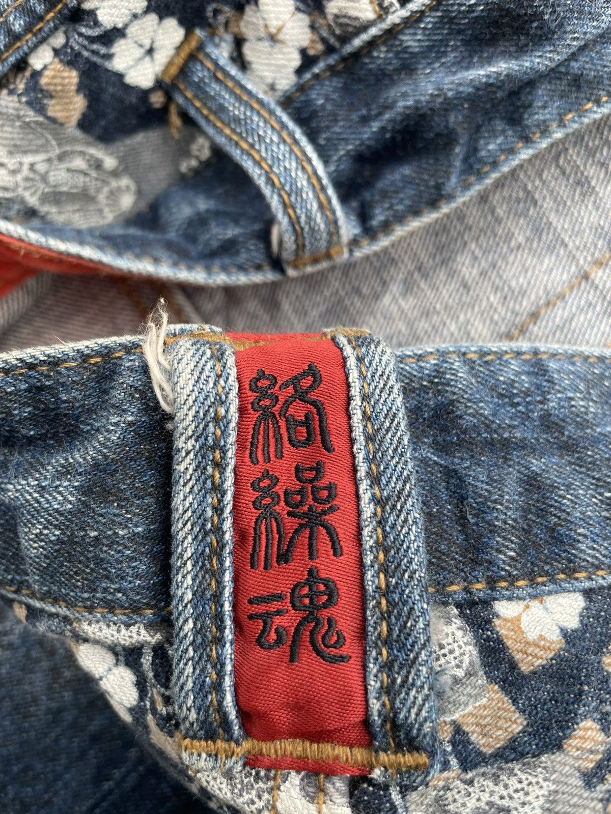 If Six Was Nine Karakuri Tamashi Multi pocket Denim Size US 39 - 11 Thumbnail