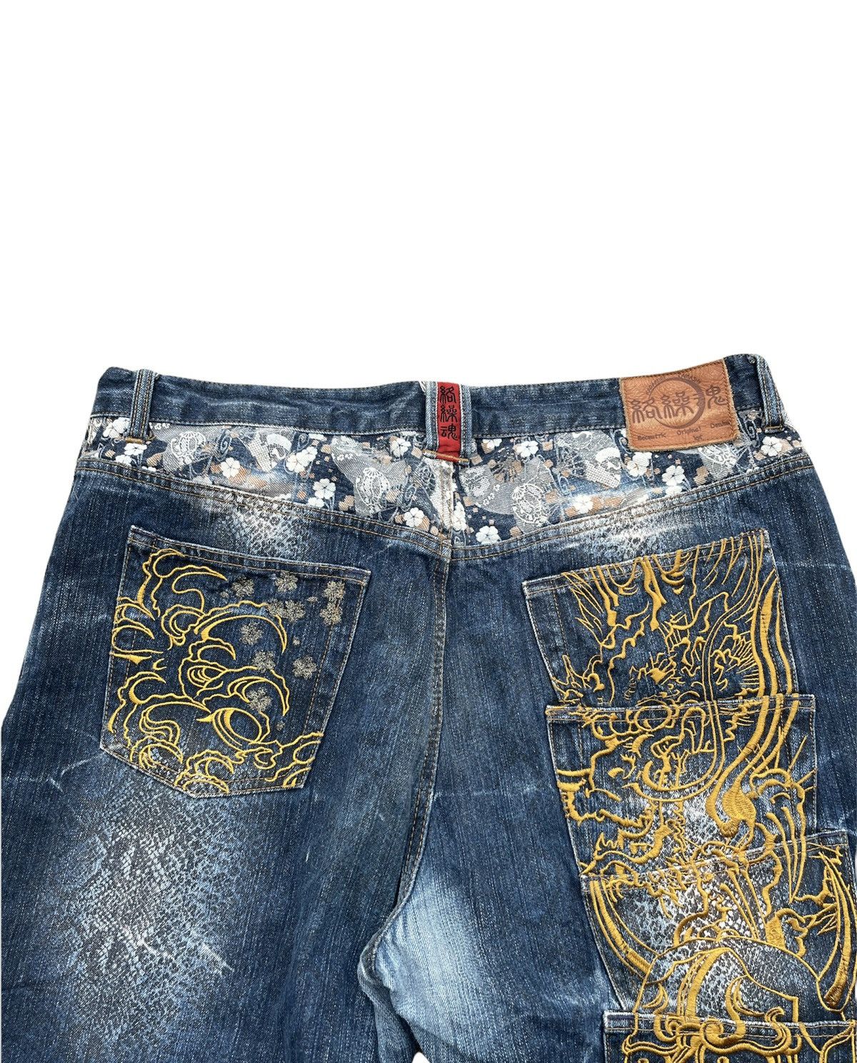 If Six Was Nine Karakuri Tamashi Multi pocket Denim Size US 39 - 10 Thumbnail
