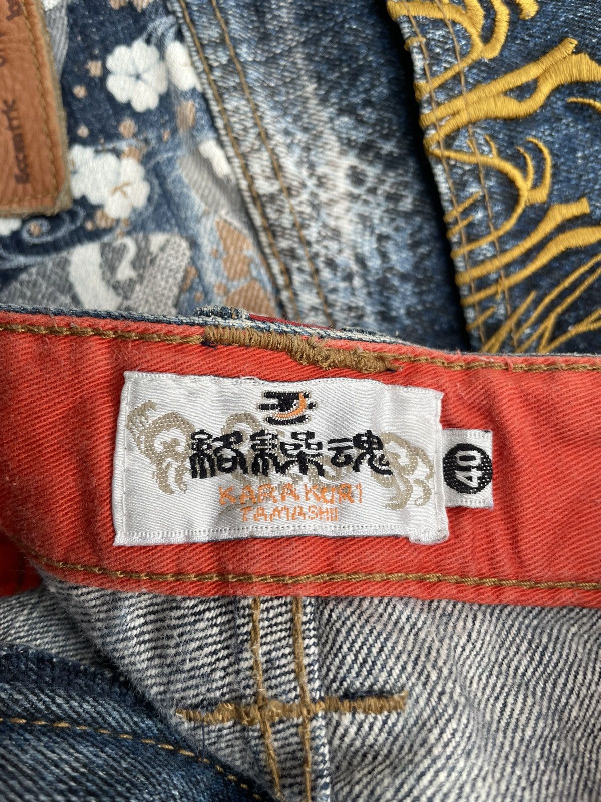 If Six Was Nine Karakuri Tamashi Multi pocket Denim Size US 39 - 14 Thumbnail