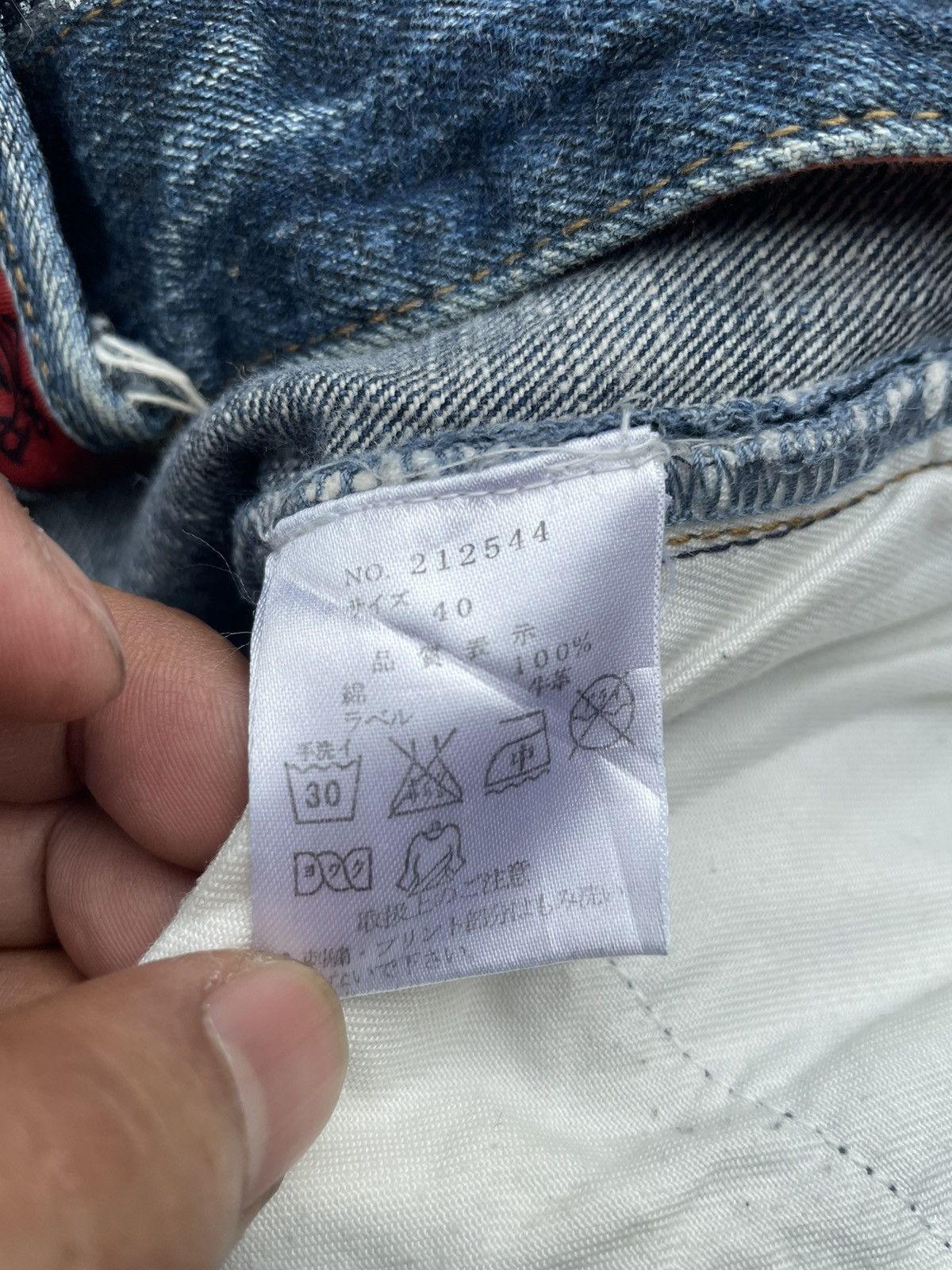 If Six Was Nine Karakuri Tamashi Multi pocket Denim Size US 39 - 13 Thumbnail