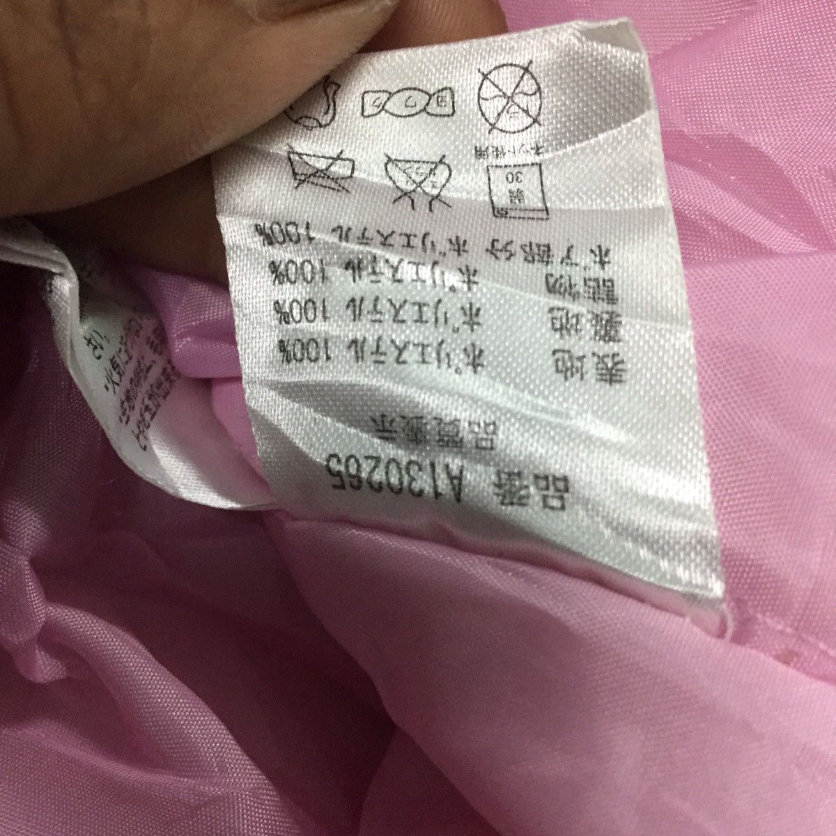 Cartoon Network Vintage Kimono Hello Kitty Pullover 90’s Size US L / EU 52-54 / 3 - 7 Thumbnail