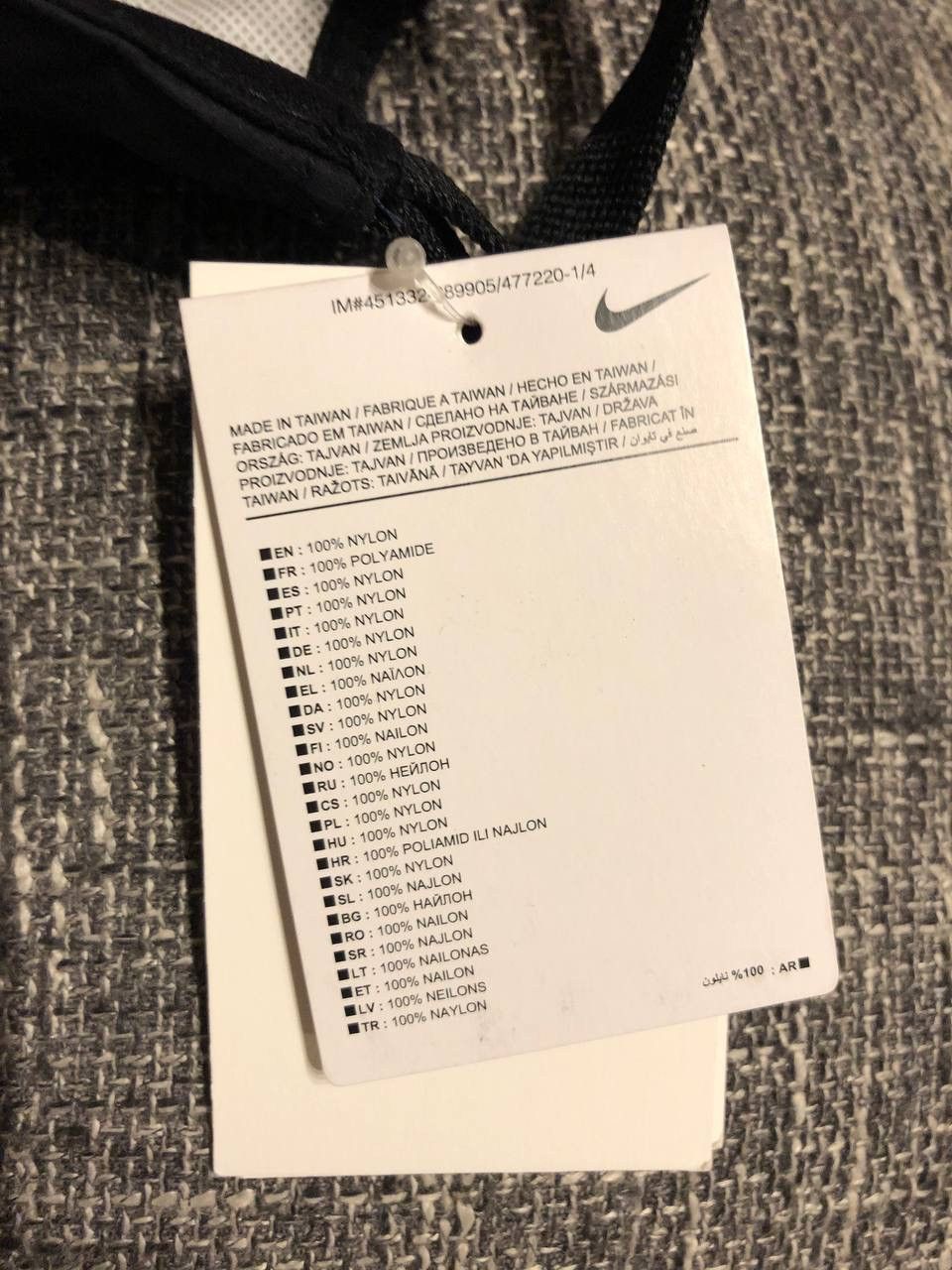 Goretex × Nike ACG NikeLab ACG CAP Errolson Hugh Size ONE SIZE - 19 Thumbnail