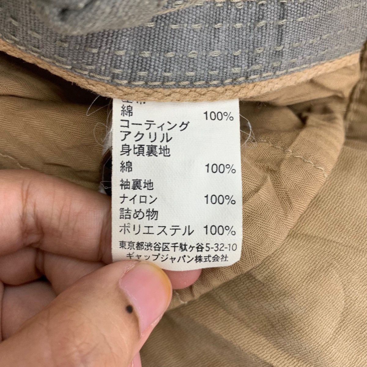 Gap × Vintage Vintage GAP brand Truckers Khaki Button Jacket Size US L / EU 52-54 / 3 - 9 Thumbnail