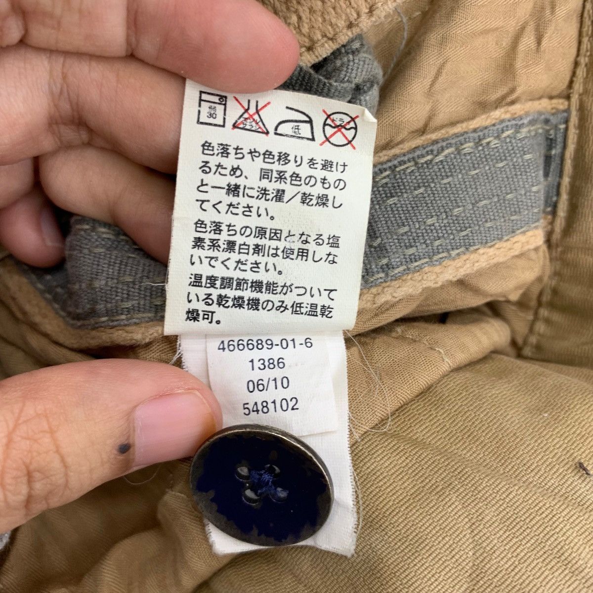 Gap × Vintage Vintage GAP brand Truckers Khaki Button Jacket Size US L / EU 52-54 / 3 - 10 Thumbnail