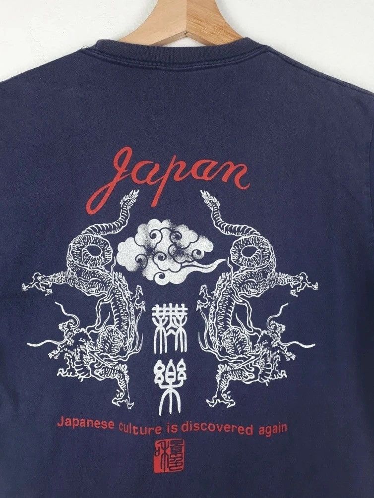 Dragonfly × Japanese Brand × Vintage Vintage Japanese Dragon Graphic Sukajan Tee Shirt Size US S / EU 44-46 / 1 - 1 Thumbnail
