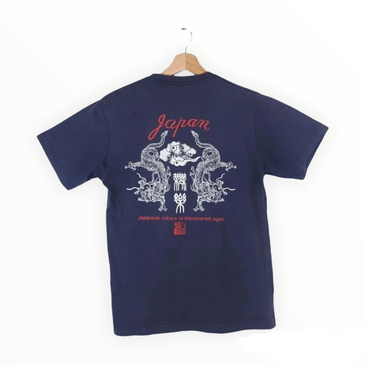 Dragonfly × Japanese Brand × Vintage Vintage Japanese Dragon Graphic Sukajan Tee Shirt Size US S / EU 44-46 / 1 - 2 Thumbnail