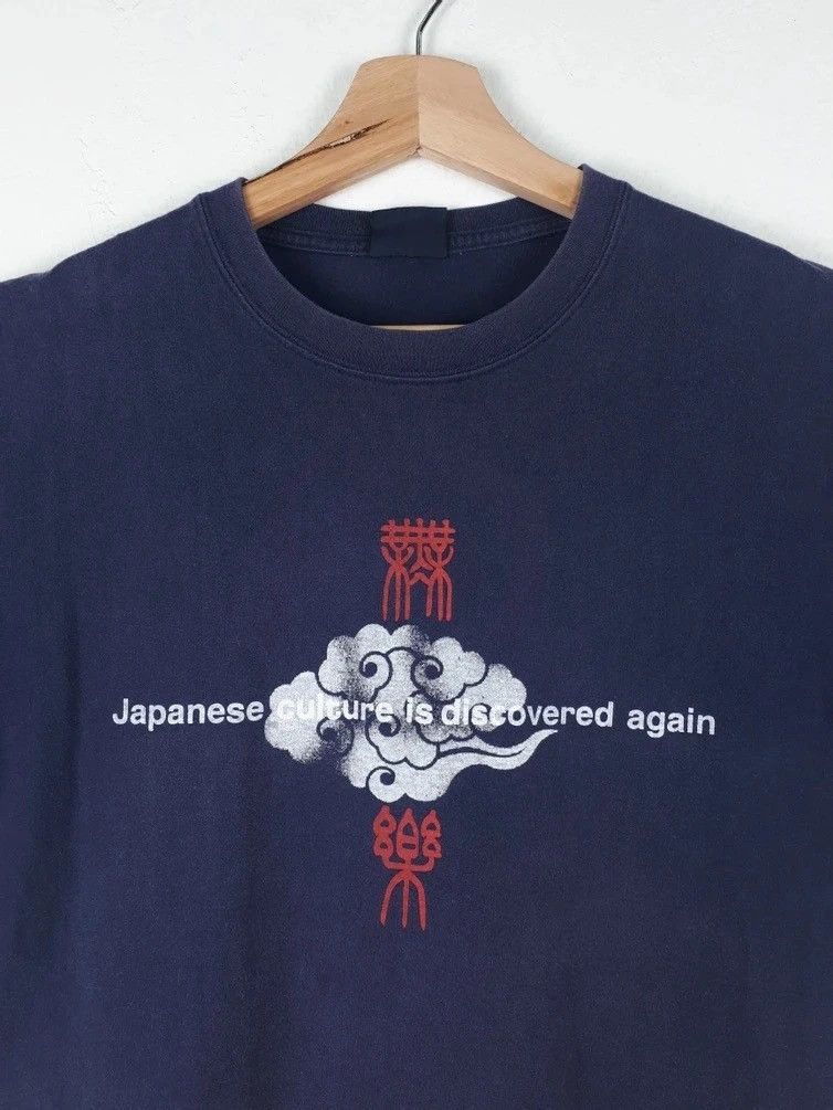 Dragonfly × Japanese Brand × Vintage Vintage Japanese Dragon Graphic Sukajan Tee Shirt Size US S / EU 44-46 / 1 - 4 Thumbnail