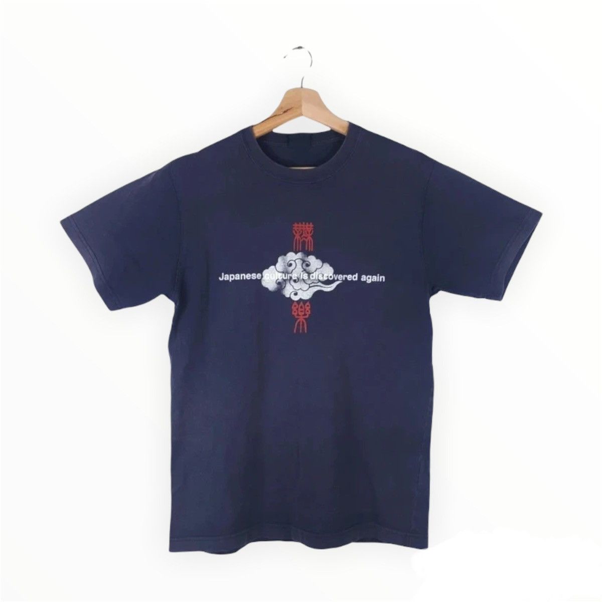 Dragonfly × Japanese Brand × Vintage Vintage Japanese Dragon Graphic Sukajan Tee Shirt Size US S / EU 44-46 / 1 - 3 Thumbnail