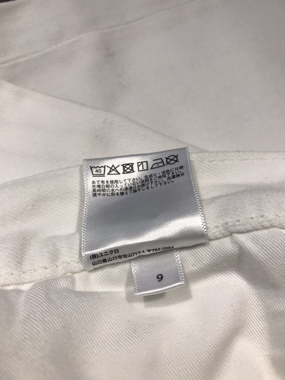 Japanese Brand × Uniqlo Uniqlo Jeans Colour White Selvedge Style Size US 34 / EU 50 - 15 Thumbnail