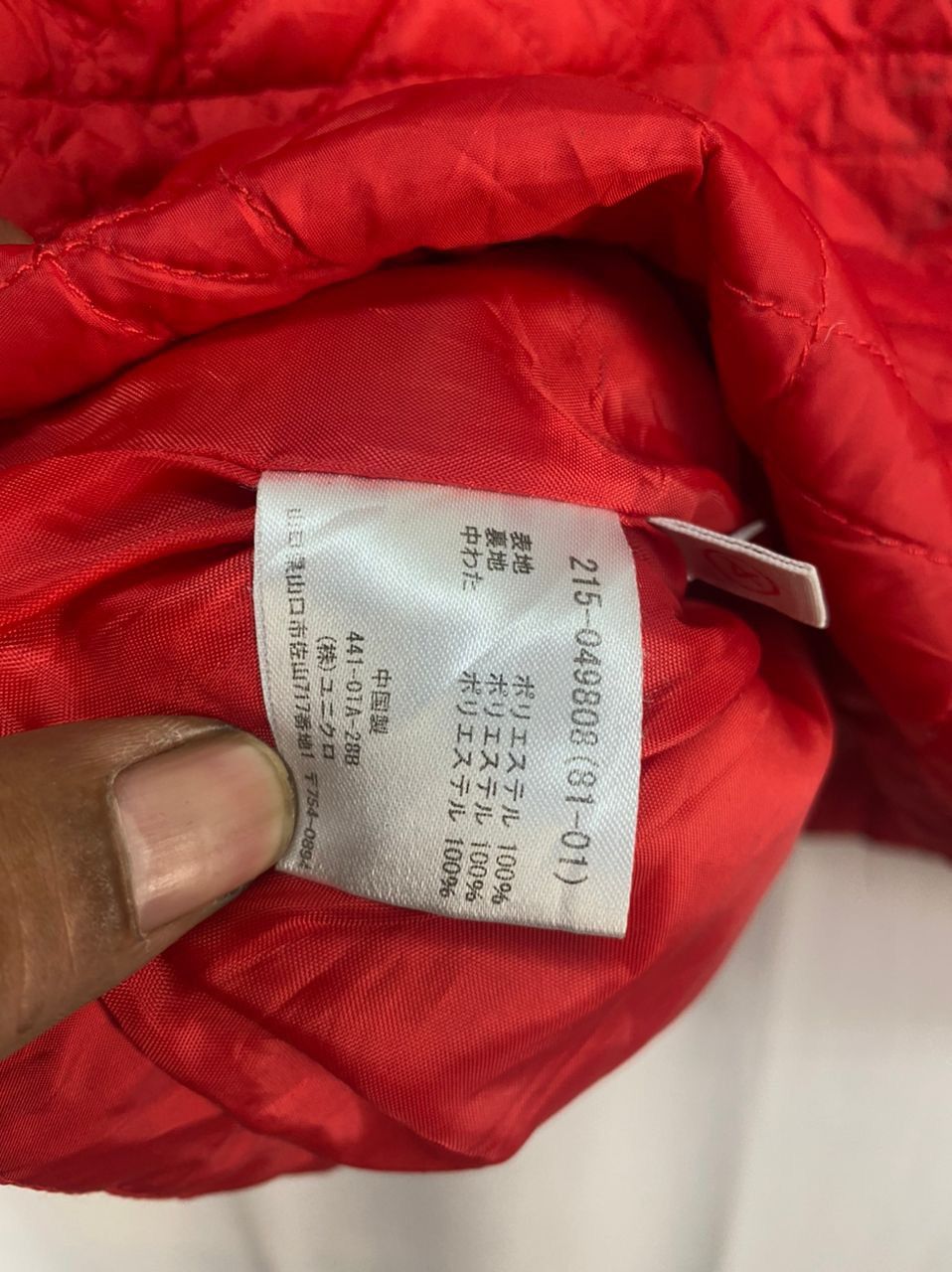 Uniqlo Uniqlo quilted zipper hoodie jacket Size US M / EU 48-50 / 2 - 4 Thumbnail