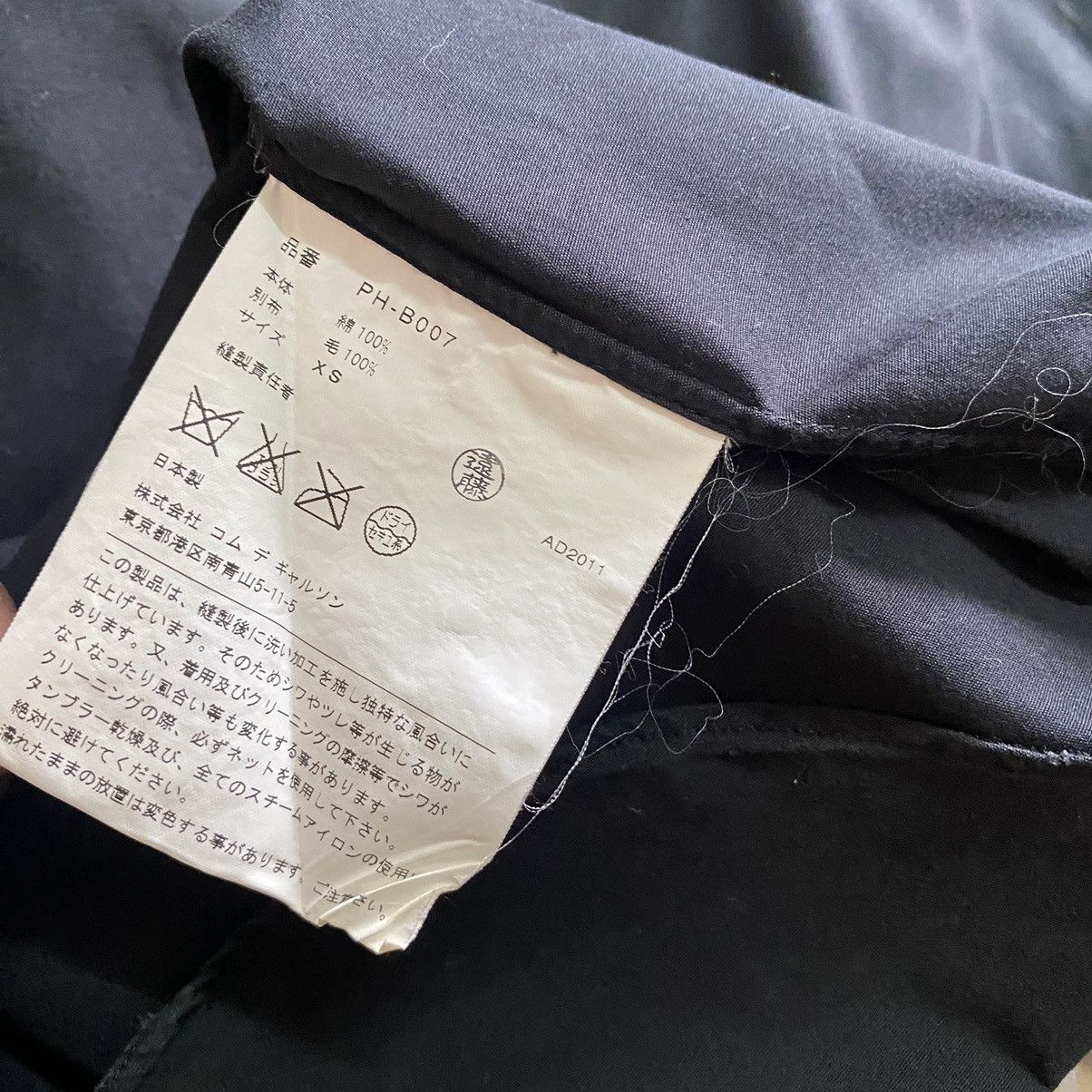 Comme des Garcons Homme Plus Comme Des Garcons Homme Plus Button Up wool Collar Size US XS / EU 42 / 0 - 15 Thumbnail
