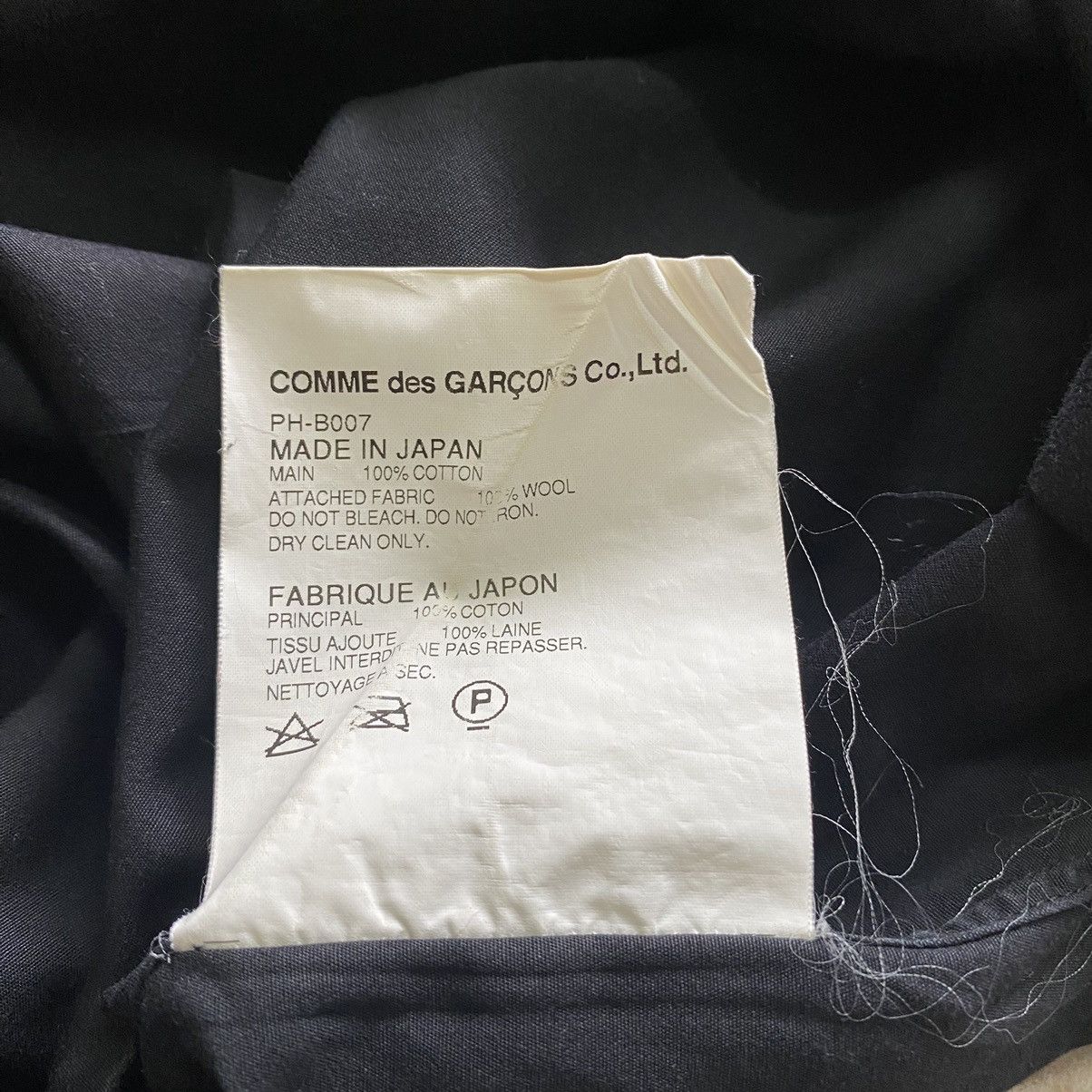 Comme des Garcons Homme Plus Comme Des Garcons Homme Plus Button Up wool Collar Size US XS / EU 42 / 0 - 16 Thumbnail