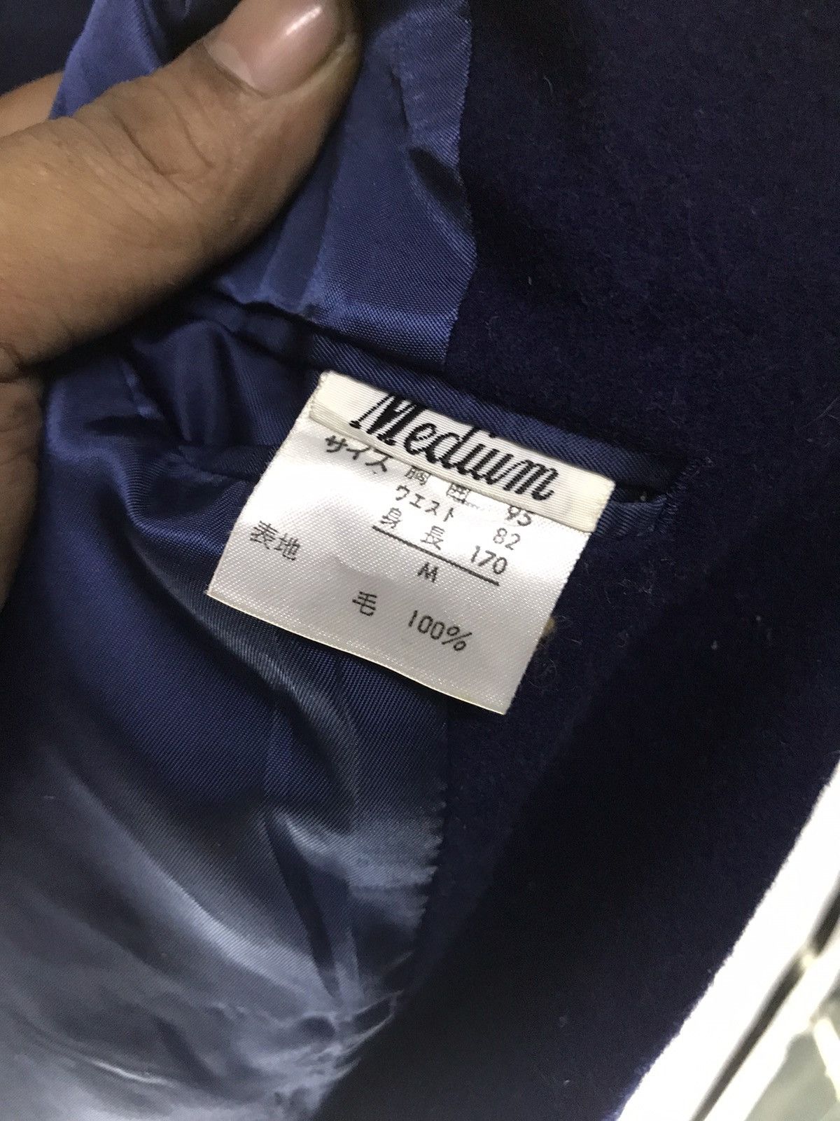 Playboy Vintage playboy coat Size 38R - 6 Thumbnail