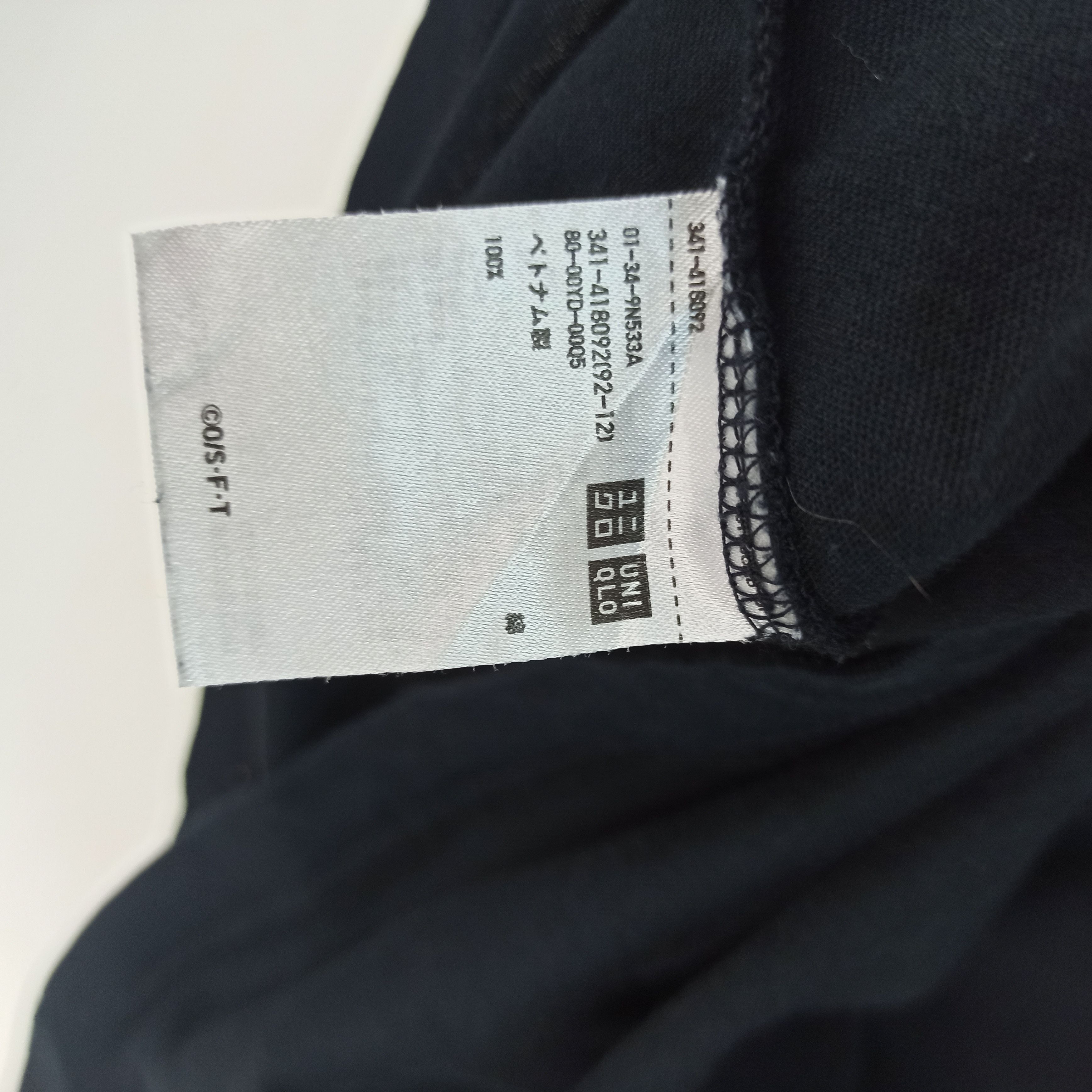 One Piece Anime One Piece X Uniqlo Size US M / EU 48-50 / 2 - 7 Thumbnail