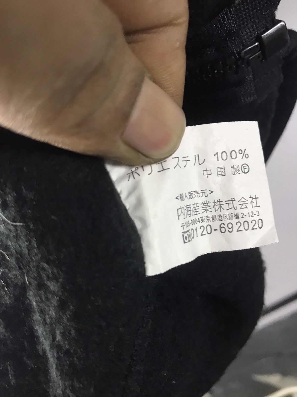 Japanese Brand × Kansai Yamamoto Body max by kansai Yamamoto sleeveless Size US L / EU 52-54 / 3 - 6 Thumbnail