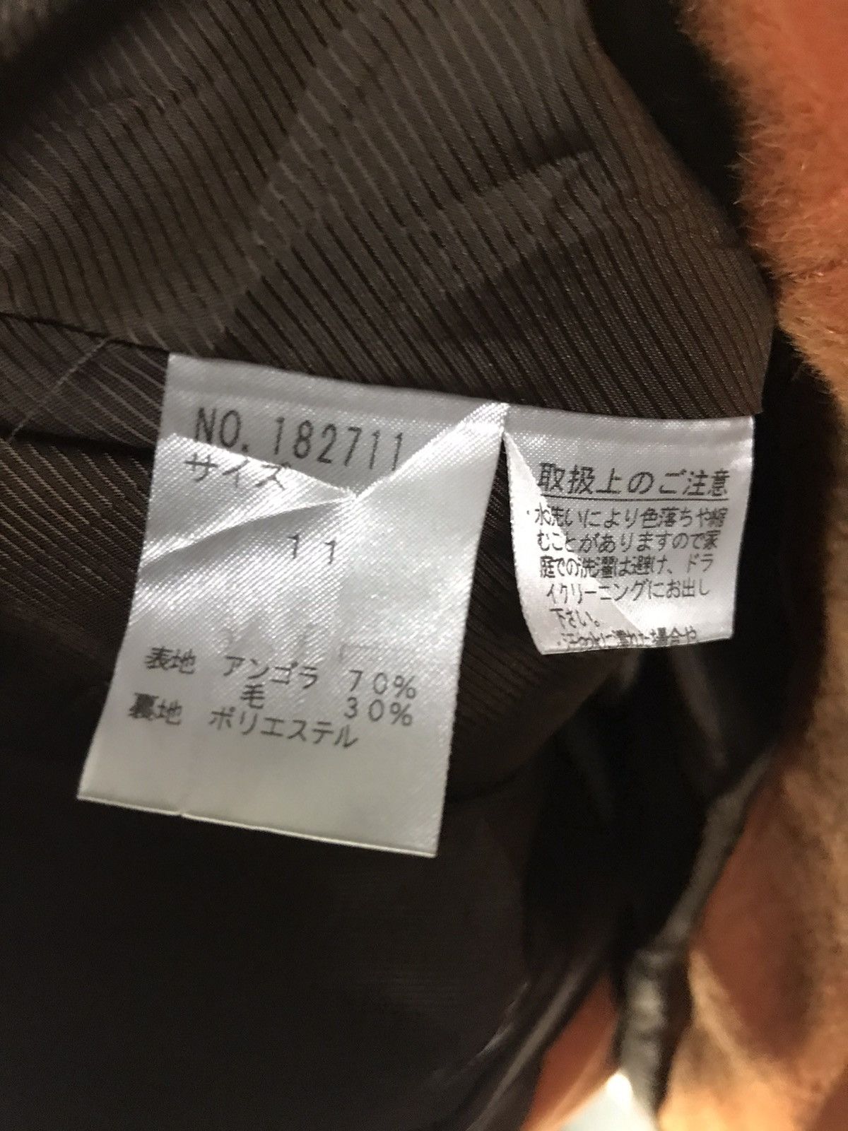 Japanese Brand × Kansai Yamamoto Kansai bis collection wool jacket Size M / US 6-8 / IT 42-44 - 5 Thumbnail