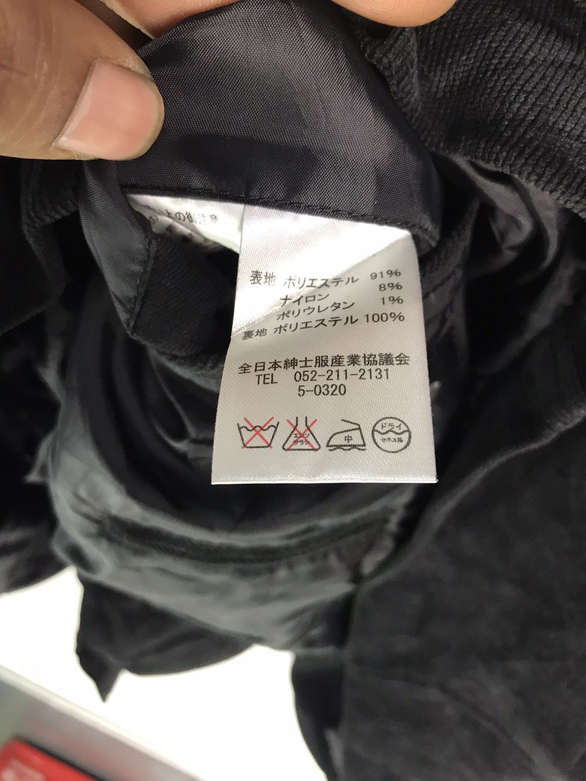 Japanese Brand × Kansai Yamamoto Kansai Yamamoto cudroy button jacket Size US M / EU 48-50 / 2 - 4 Thumbnail