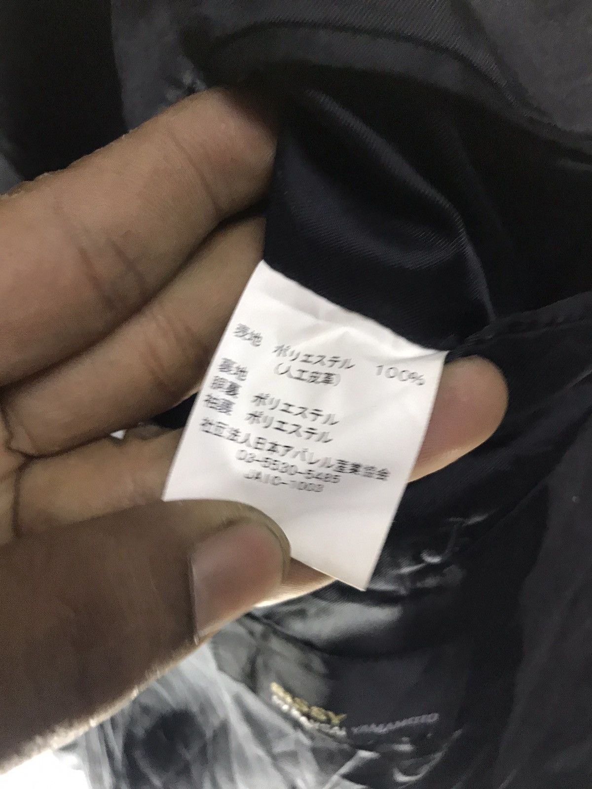 Japanese Brand × Kansai Yamamoto Sissy by kansai Yamamoto coat Size US M / EU 48-50 / 2 - 4 Thumbnail