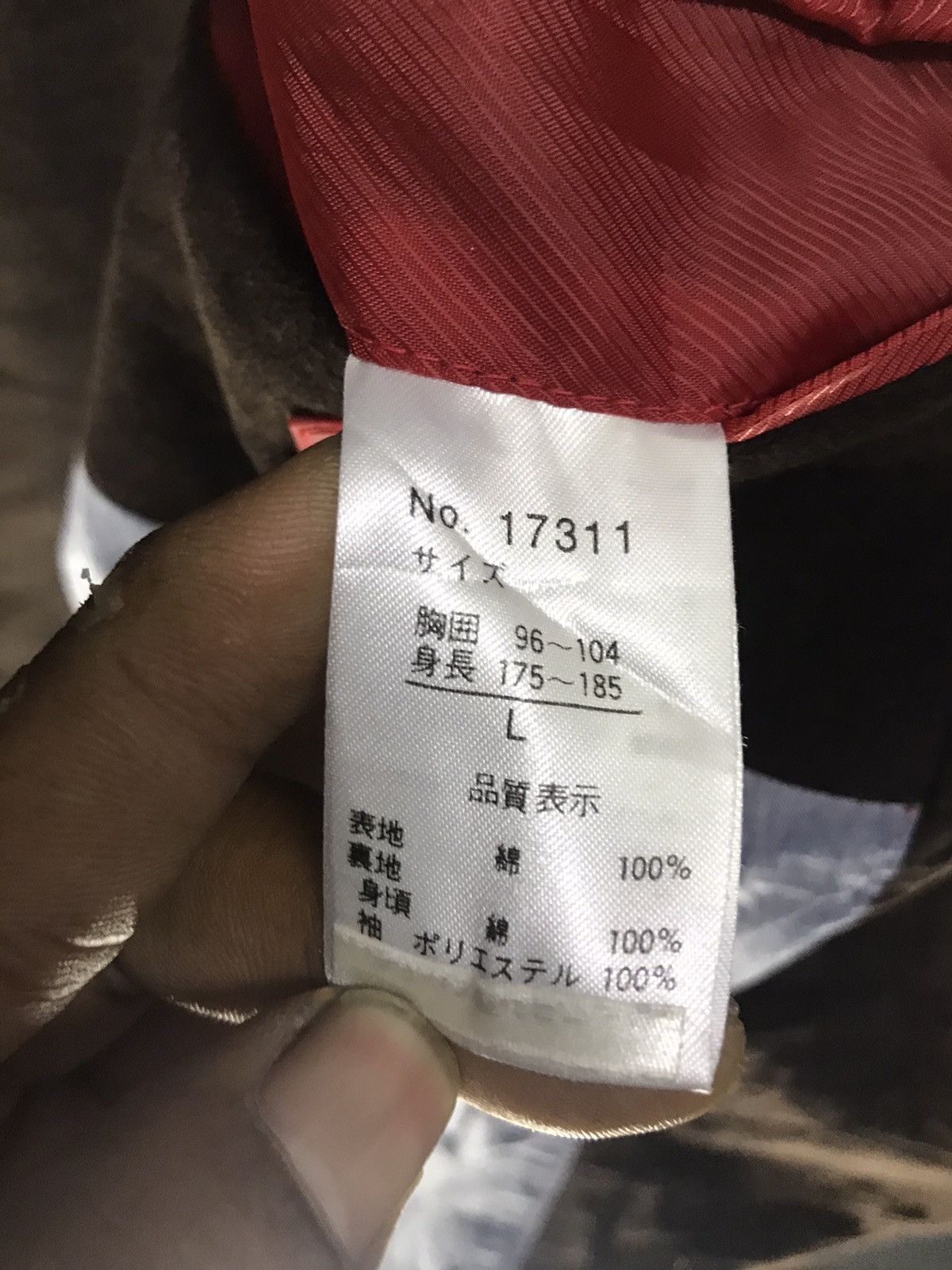 Japanese Brand × Kansai Yamamoto Kansai Yamamoto homme jacket coat Size US L / EU 52-54 / 3 - 5 Thumbnail