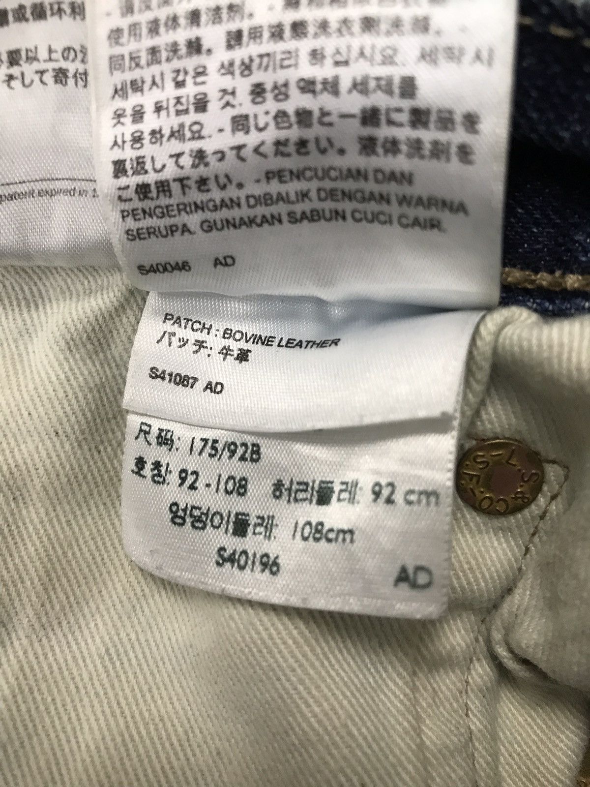Levi's Vintage Clothing × Vintage Vintage Levi’s 501 Distressed Indigo Denim Jeans Size US 36 / EU 52 - 17 Thumbnail