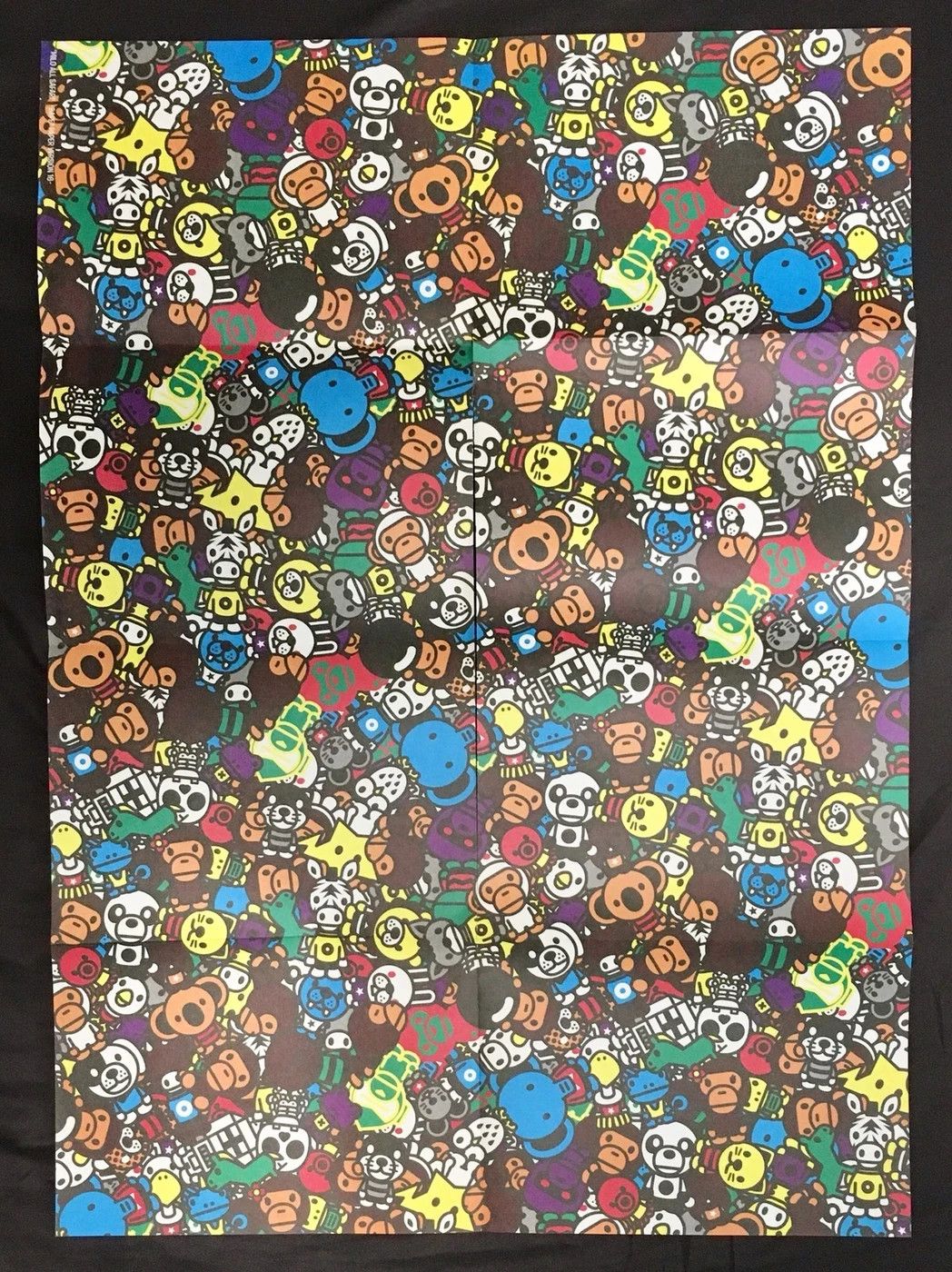 2010 BAPE Poster Baby Milo All Stars Friends Safari Animals