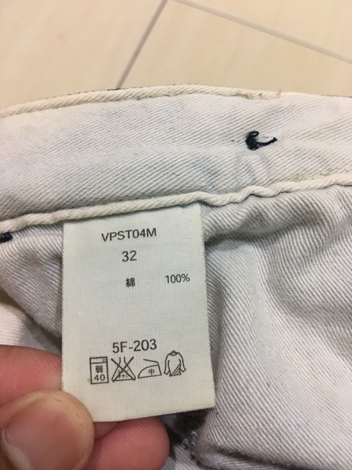 Stussy Designer X Stussy Jeans Size US 34 / EU 50 - 15 Thumbnail