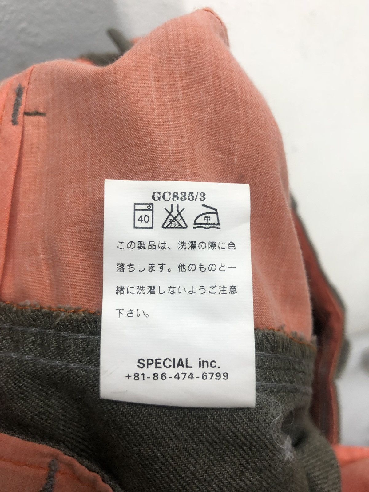 Japanese Brand Japanese Brand ANTGAUGE Pants Size US 31 - 11 Thumbnail
