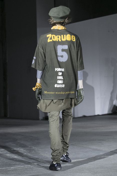 Undercover SS19 runway distressed skinny trousers Size US 31 - 4 Thumbnail