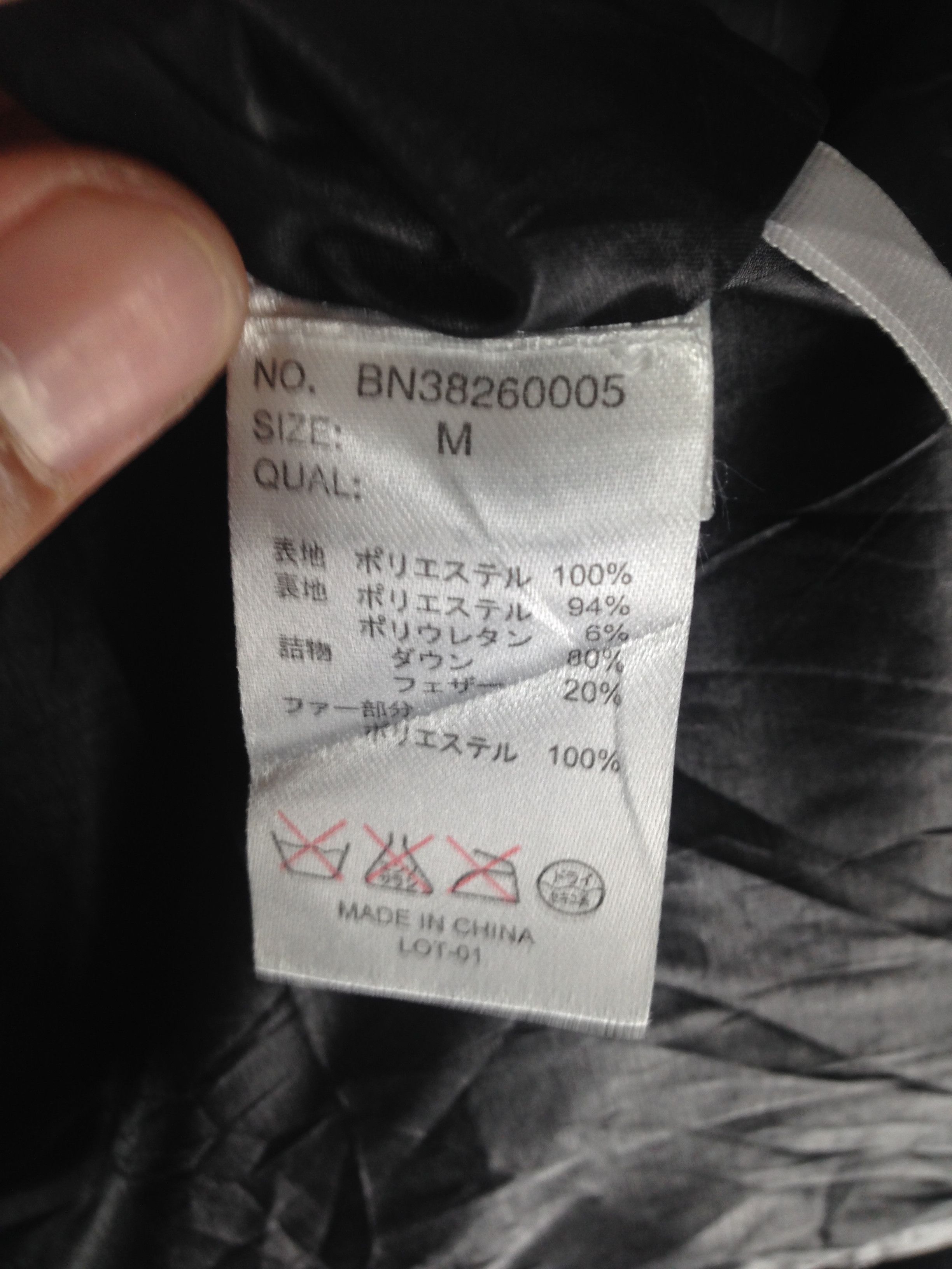 Japanese Brand Back Number Down Coat - Size M 650 Fill Power, Faux Fur Hood Size US M / EU 48-50 / 2 - 7 Thumbnail