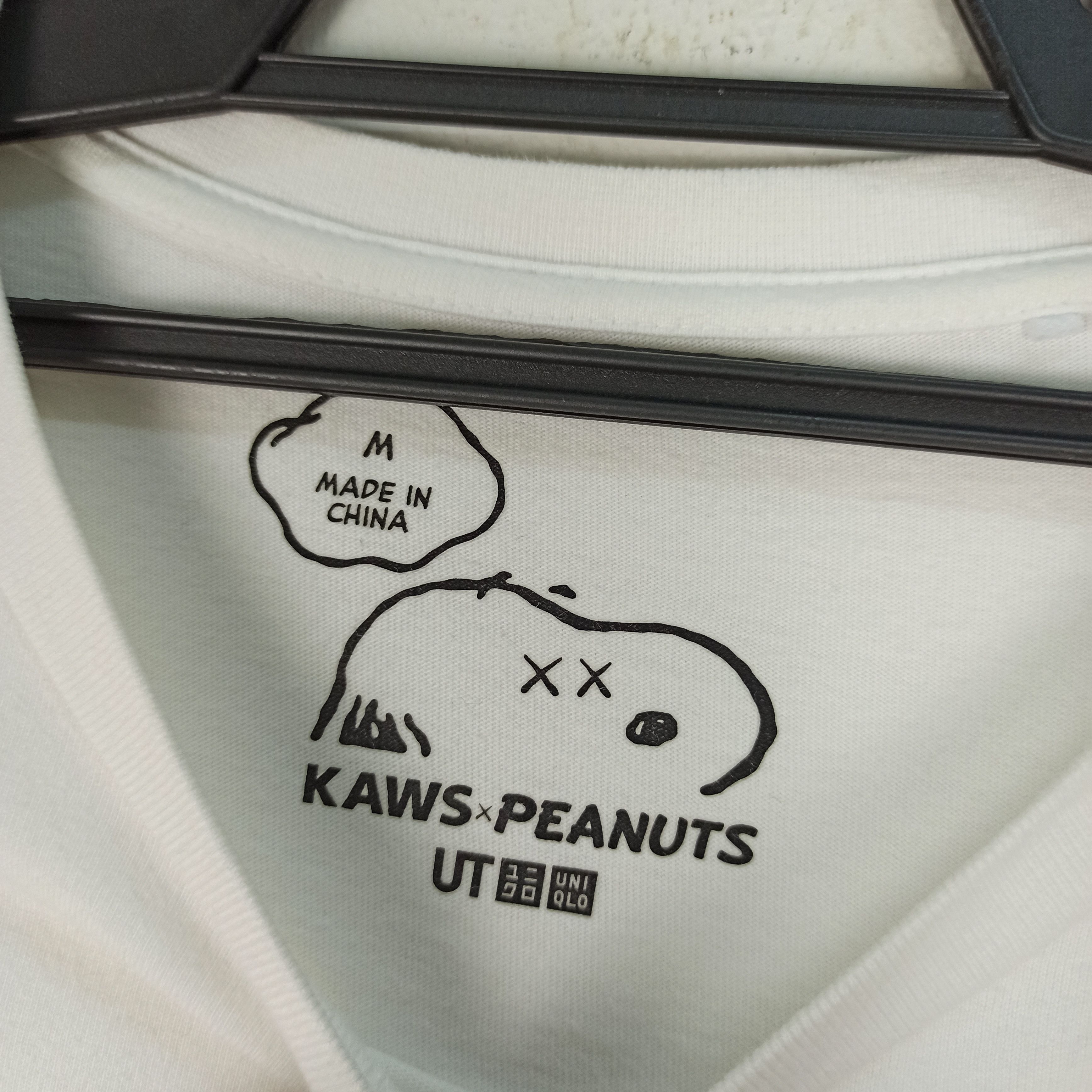 Kaws × Uniqlo Kaws x Peanut Snoopy x Uniqlo T Shirt Size US M / EU 48-50 / 2 - 5 Thumbnail