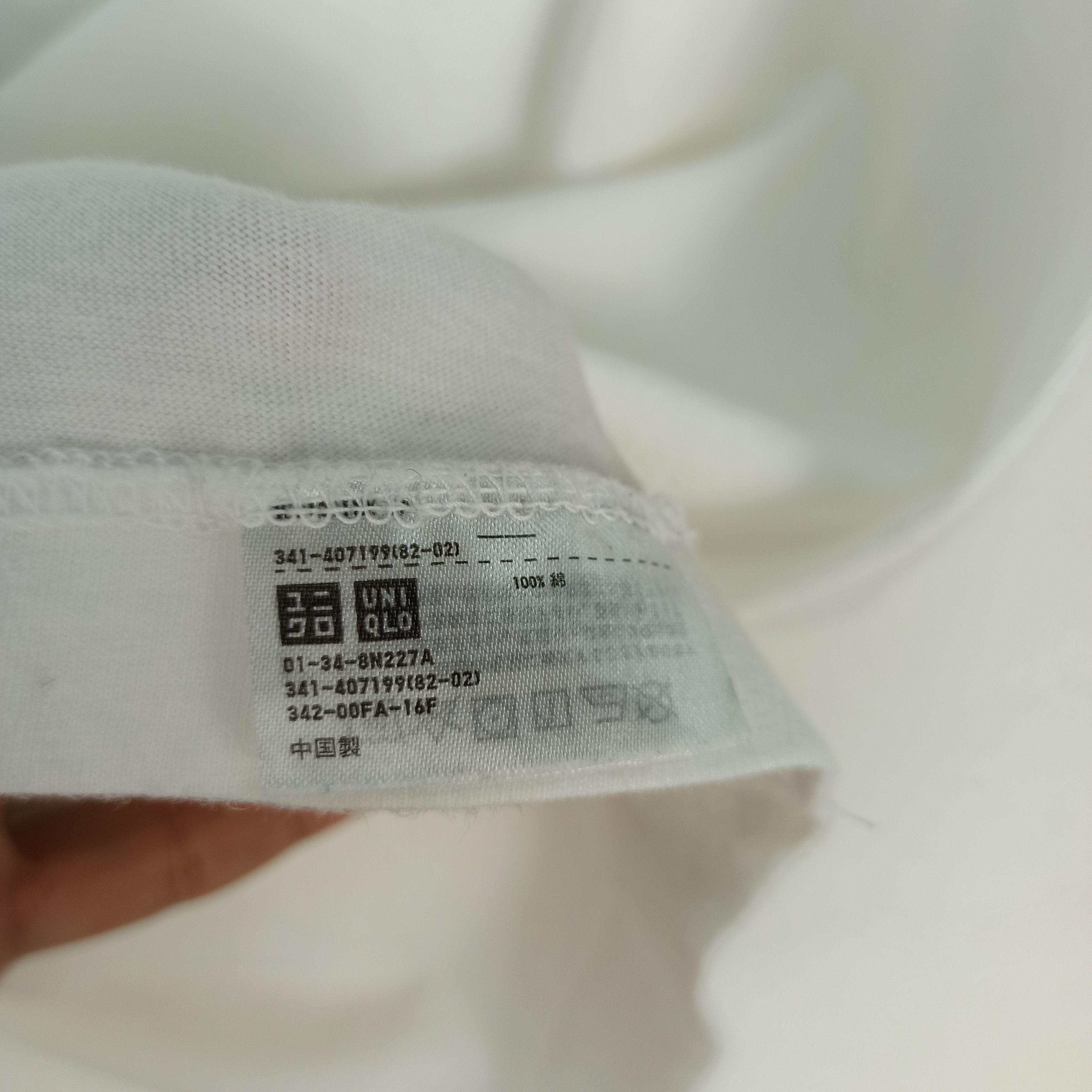 Kaws × Uniqlo Kaws x Peanut Snoopy x Uniqlo T Shirt Size US M / EU 48-50 / 2 - 6 Thumbnail