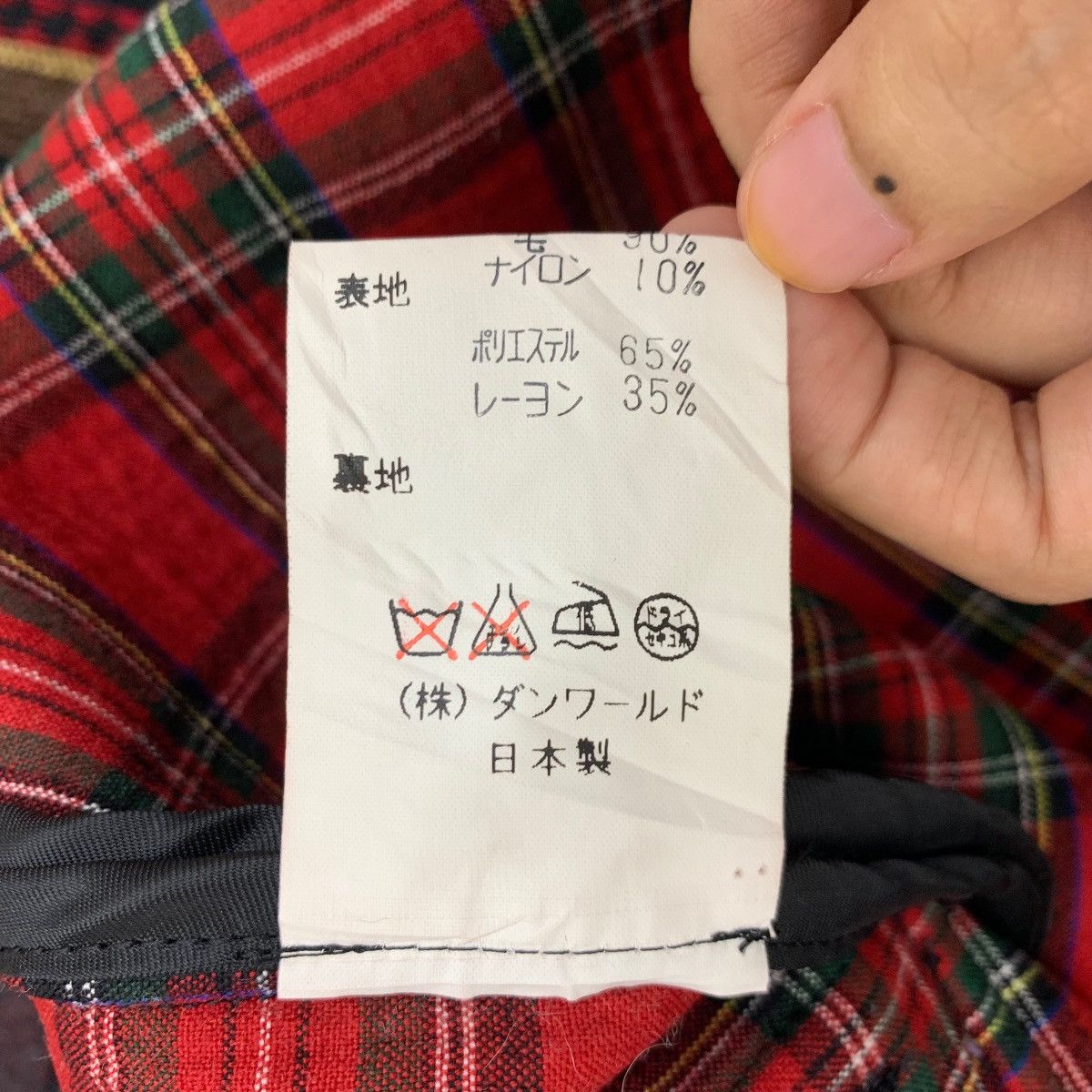 Vintage Vintage Krofofro Japanese Brand Duffle Coat Toggle Button Size US L / EU 52-54 / 3 - 7 Thumbnail