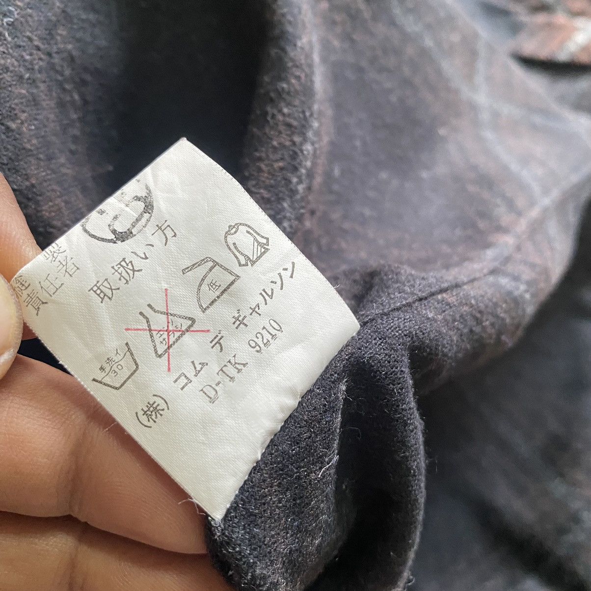 Comme des Garcons Vintage Robe De Chambre Comme Des Garcons Flannel Oversize Size US XL / EU 56 / 4 - 18 Thumbnail