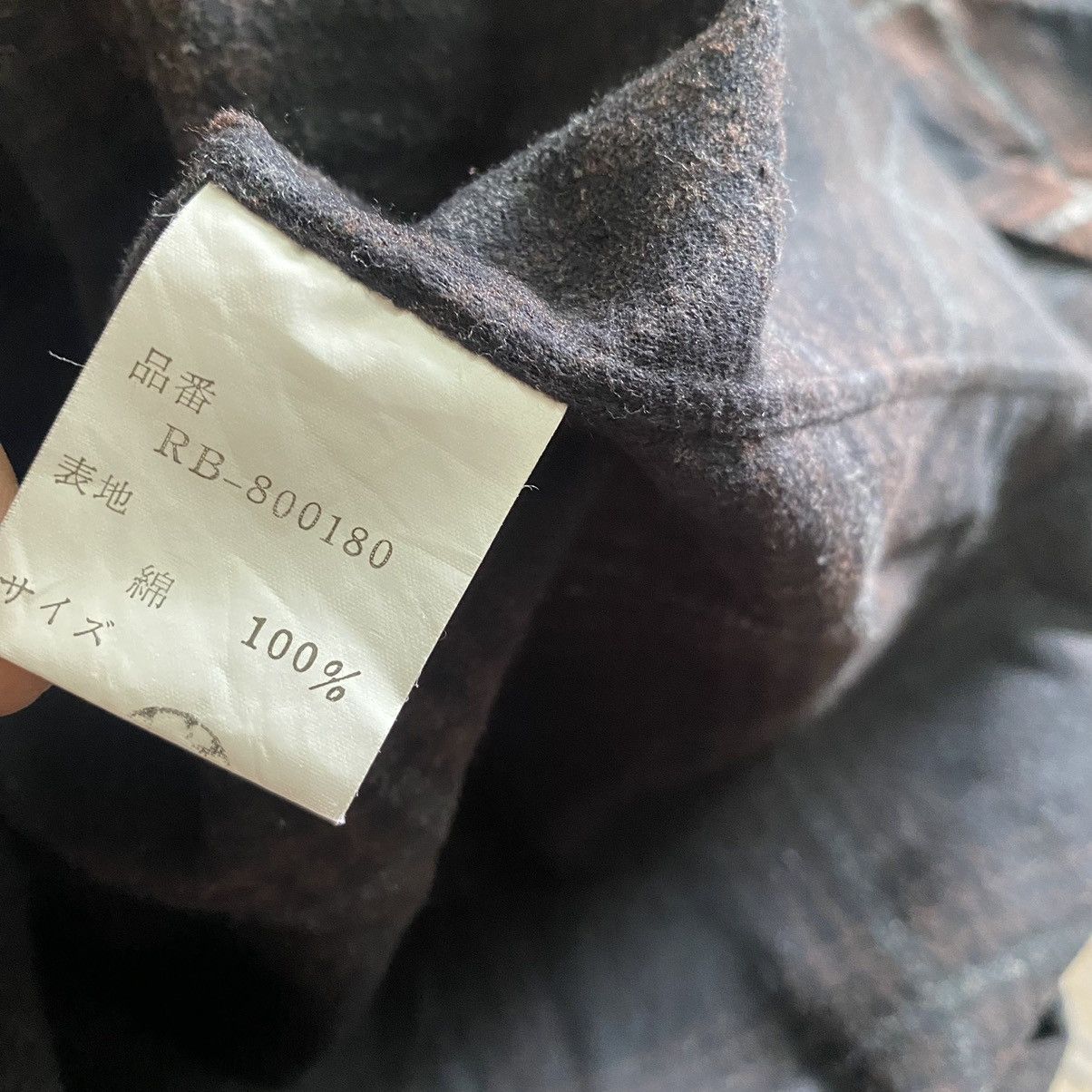 Comme des Garcons Vintage Robe De Chambre Comme Des Garcons Flannel Oversize Size US XL / EU 56 / 4 - 17 Thumbnail